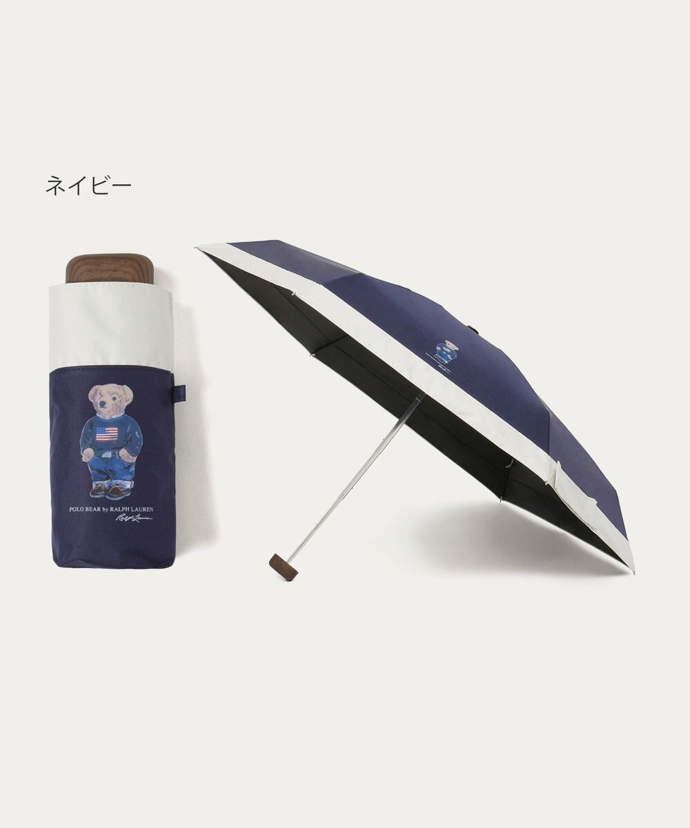 MOONBAT 【WEB限定】POLO RALPH LAUREN(ポロ ラルフローレン) 晴雨兼用日傘 折りたたみ傘 コンパクト ポロベア 一級遮光 遮熱 UV 