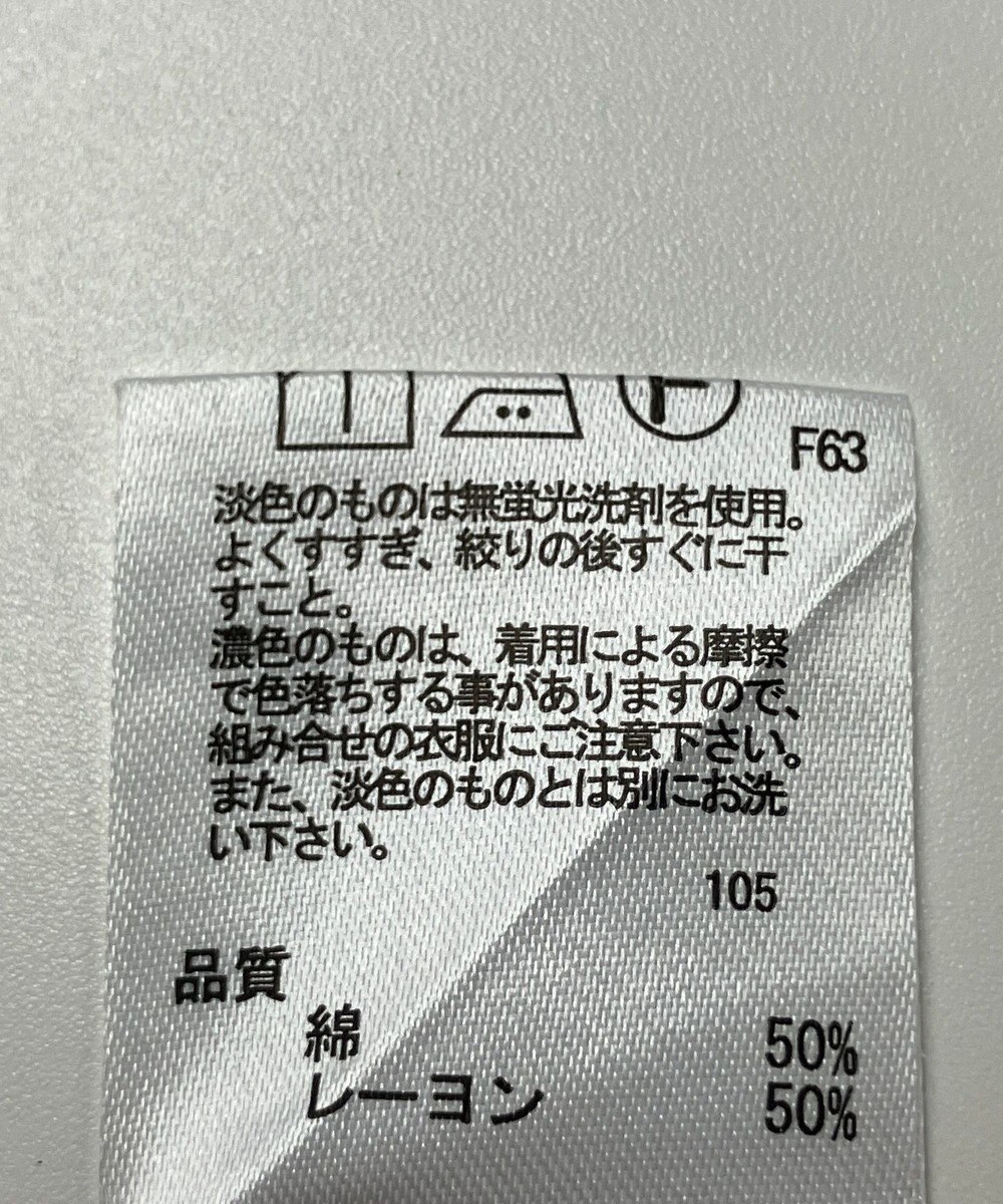 ONWARD Reuse Park 【any FAM】ブラウス秋冬 