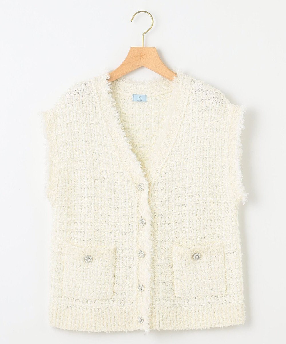 組曲 フリンジニット ベスト 