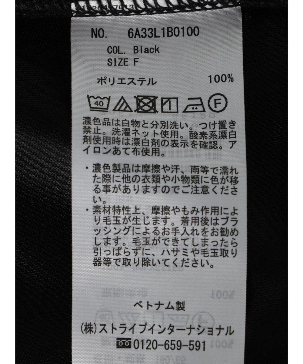 Green Parks 静電気防止インナーキャミワンピース 