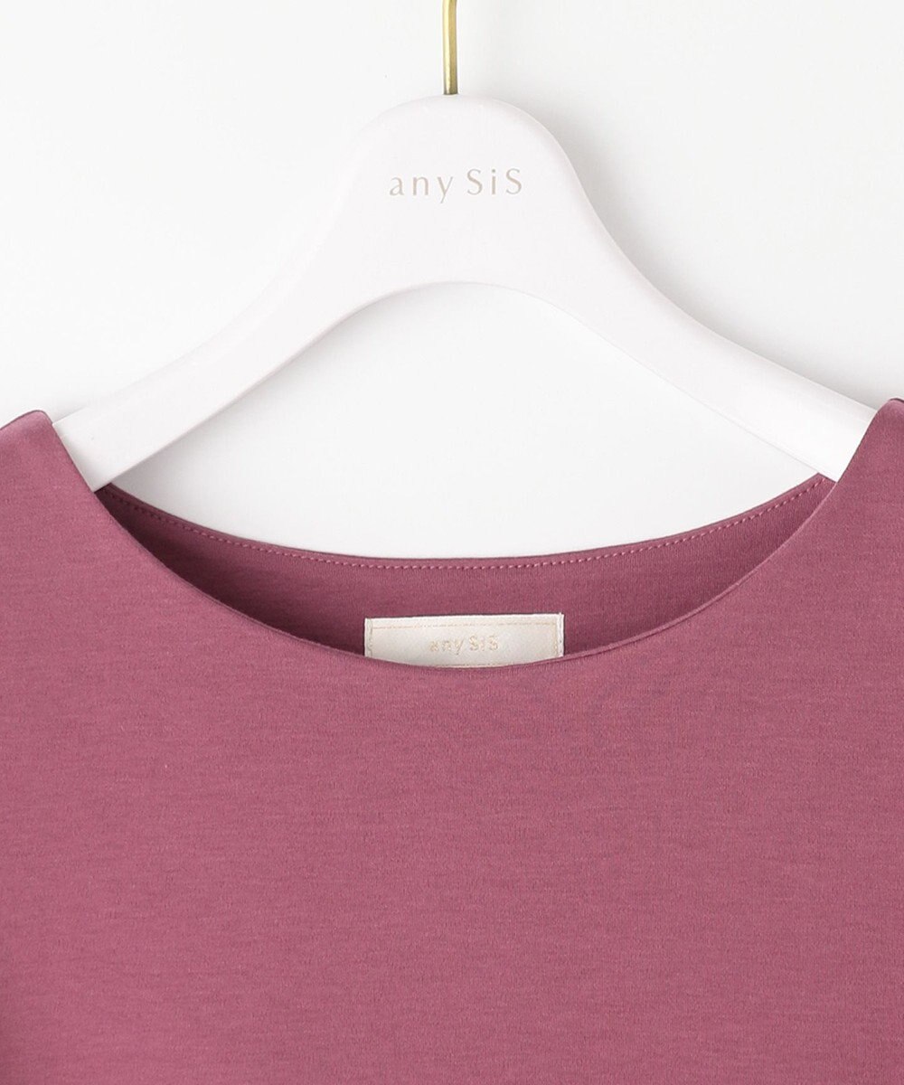 ANY SIS S 【洗える】マジョリカスリーブ プルオーバー 