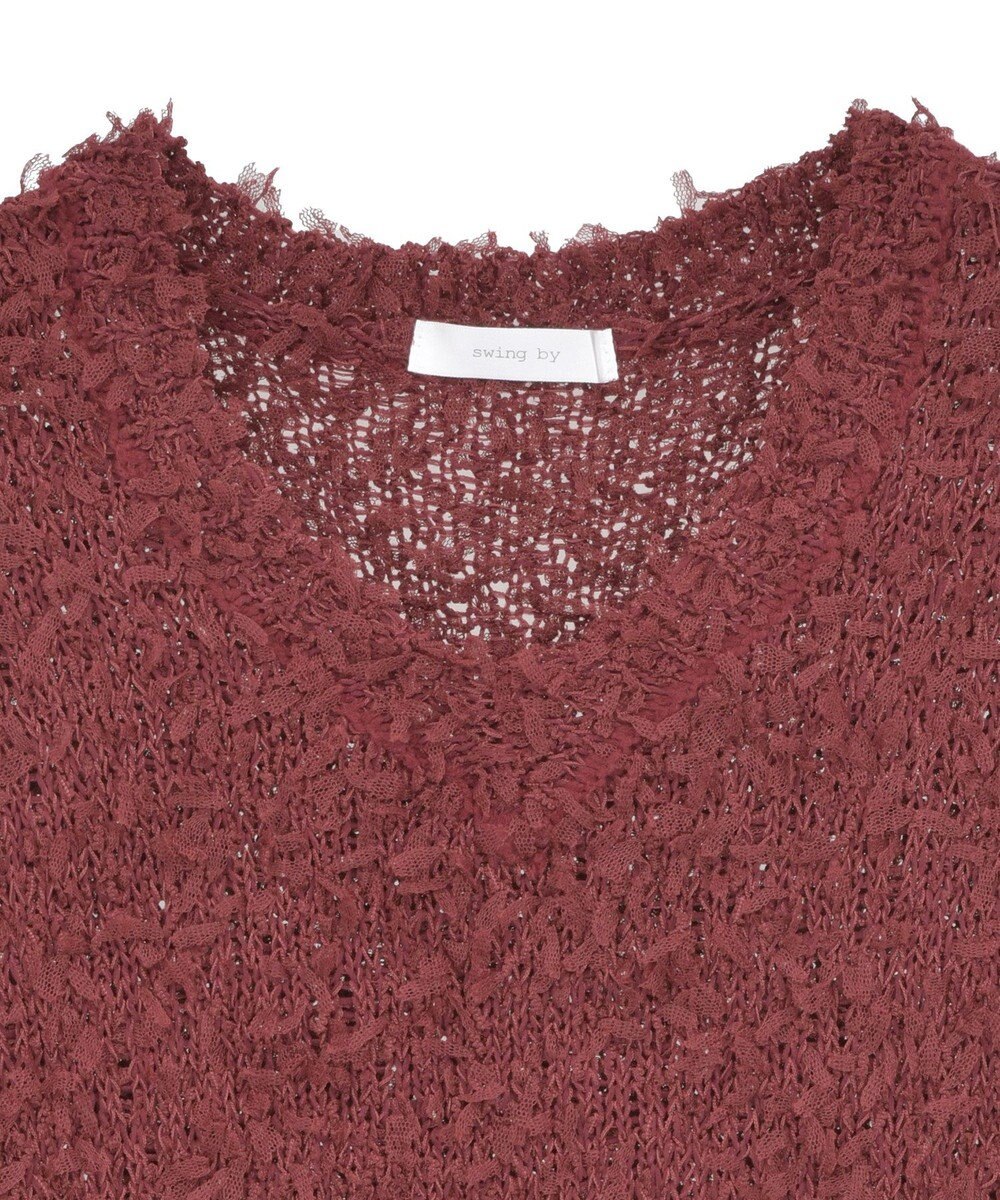 Green Parks ・ｓｗｉｎｇ　ｂｙ　チュールヤーンワイドプルオーバー 