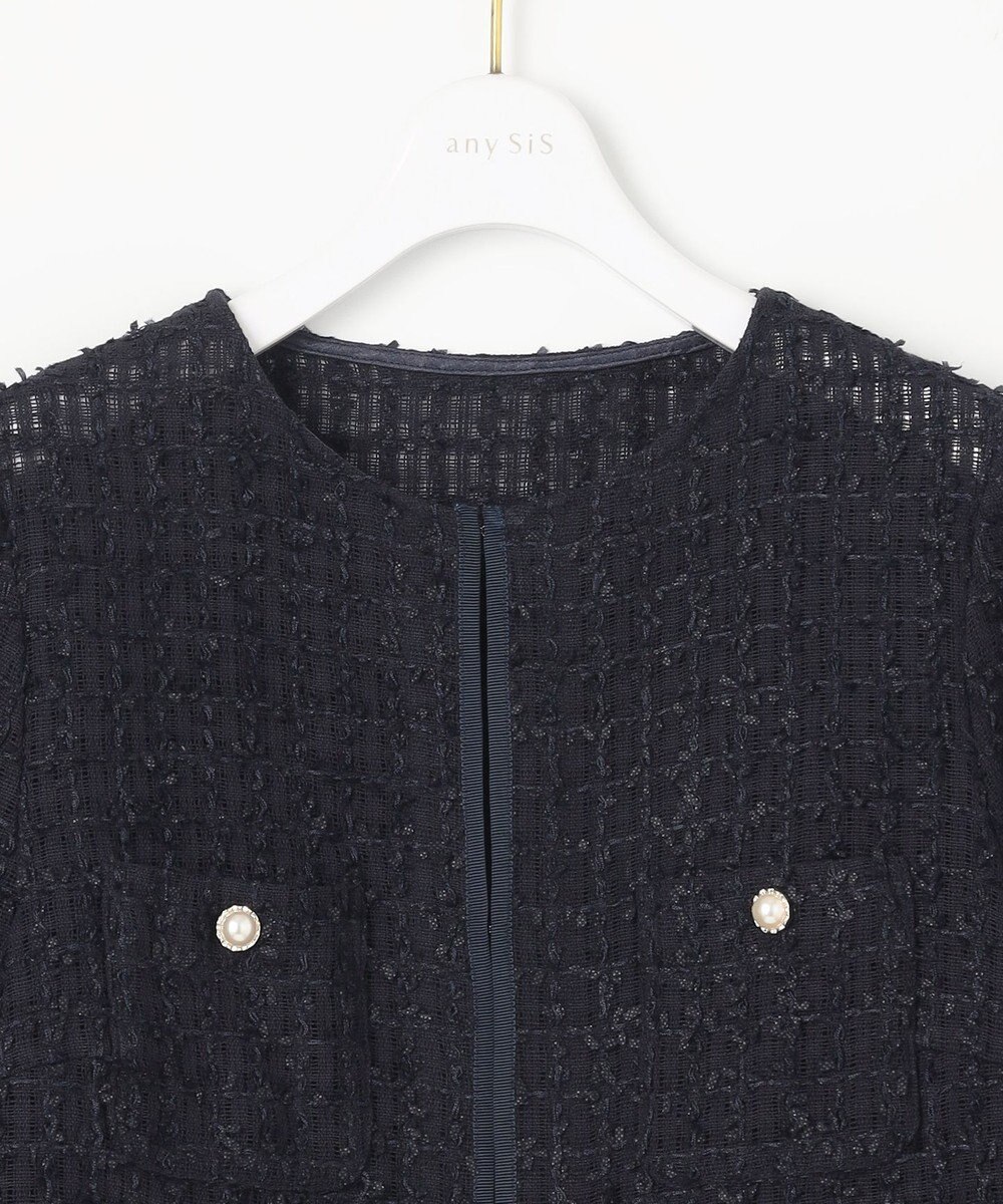 ANY SIS L リボンヤーンシアーツイード ジャケット 