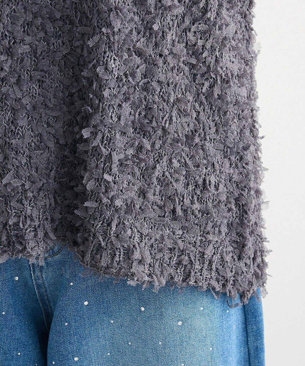 Green Parks ・ｓｗｉｎｇ　ｂｙ　チュールヤーンワイドプルオーバー 