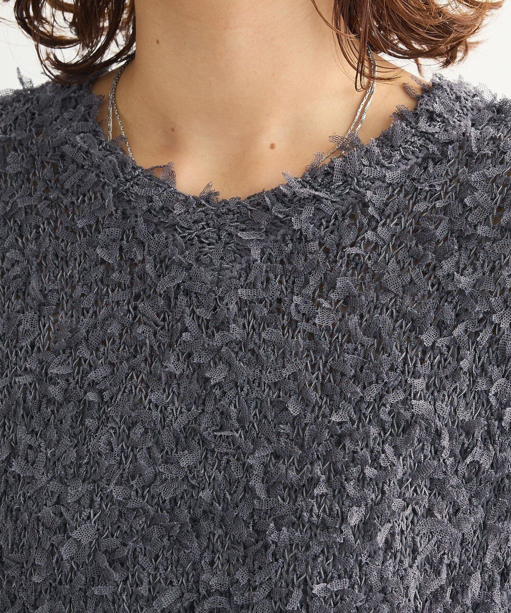 Green Parks ・ｓｗｉｎｇ　ｂｙ　チュールヤーンワイドプルオーバー 