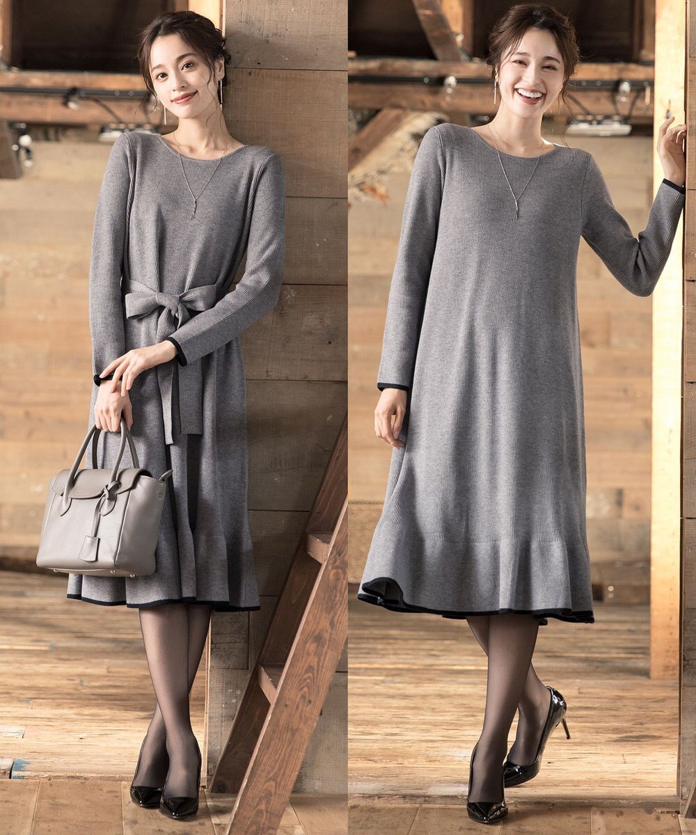 洗える 体型カバーも叶う フレアヘム配色ニットワンピース Tiaclasse L ファッション通販 公式通販 オンワード クローゼット 洗える 体型カバーも叶う フレアヘム配色ニットワンピース Tiaclasse L ファッション通販 公式通販 オンワード クローゼット