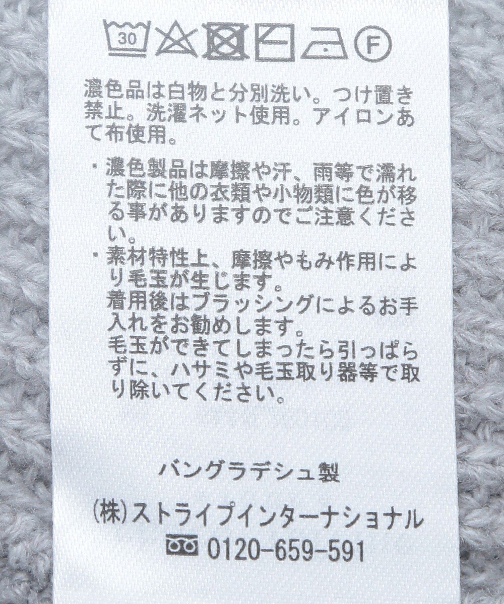 Green Parks ＺＩＰ付き畦ニットチュニック 