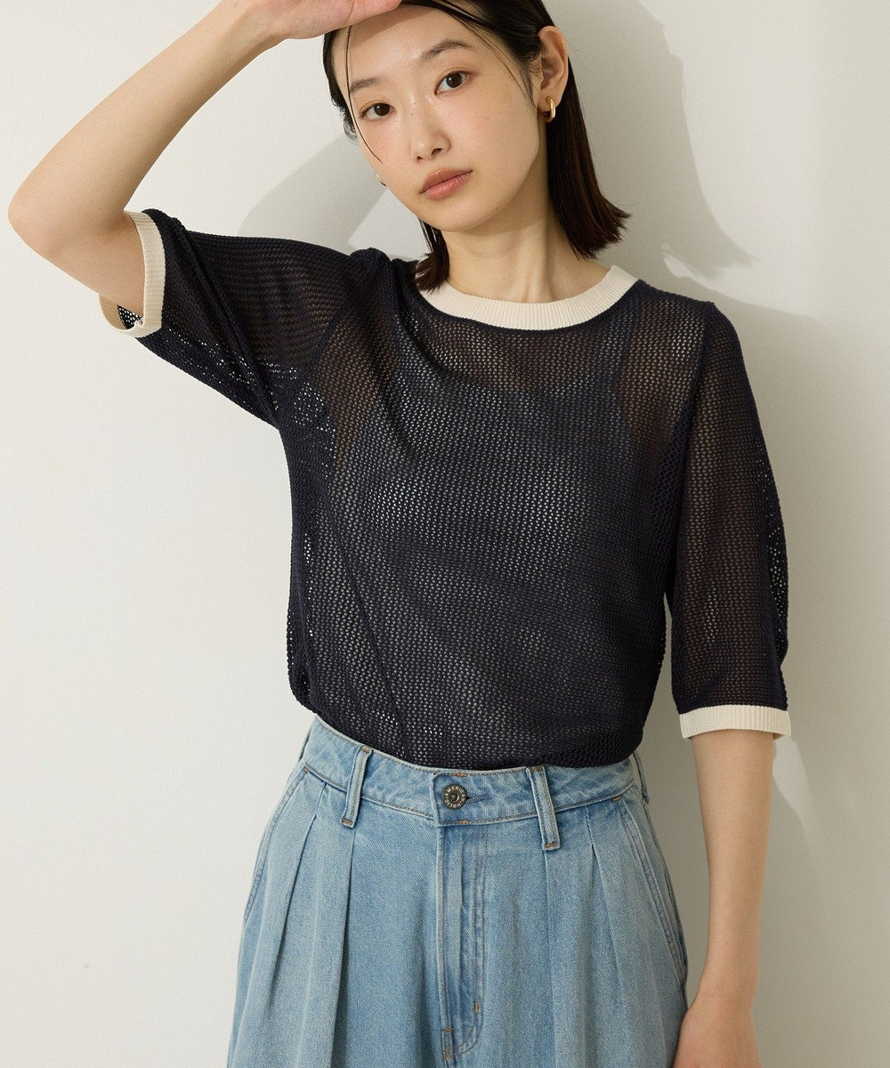 AMERICAN HOLIC メッシュニットリンガーＴシャツ 