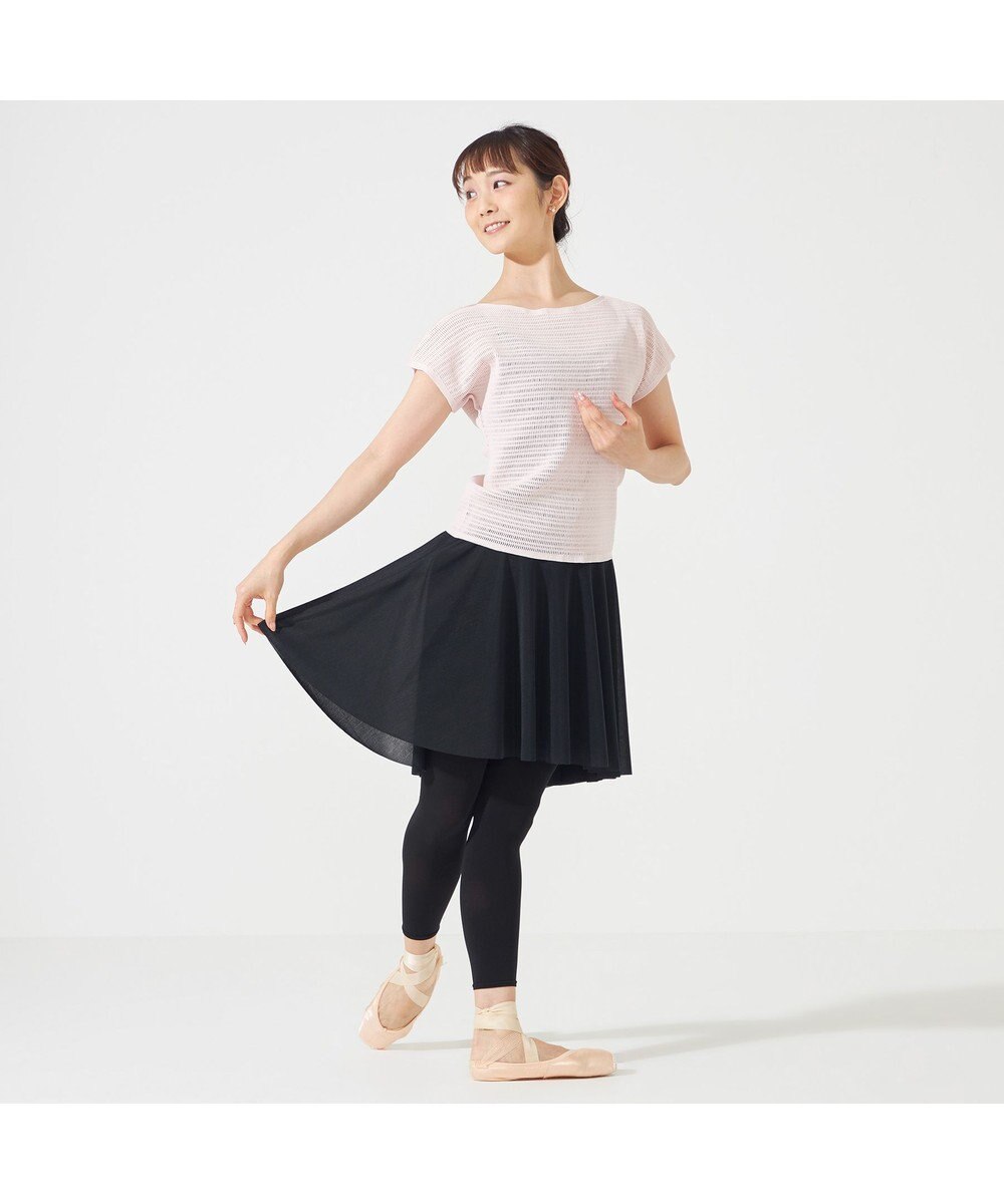 Chacott 【ノーソーイングニット】ボートネックメッシュTシャツ 