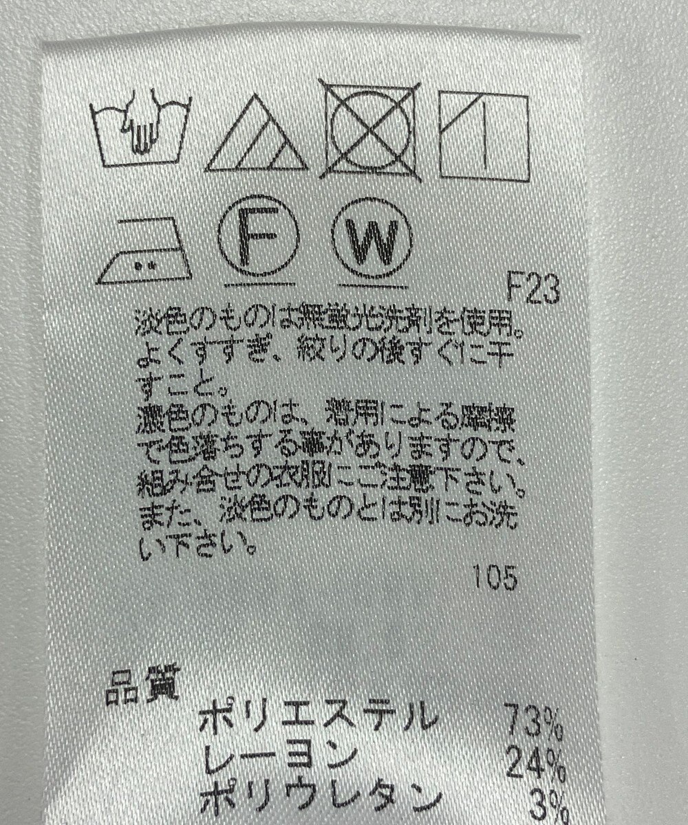 ONWARD Reuse Park 【J.PRESS】スカート秋冬 