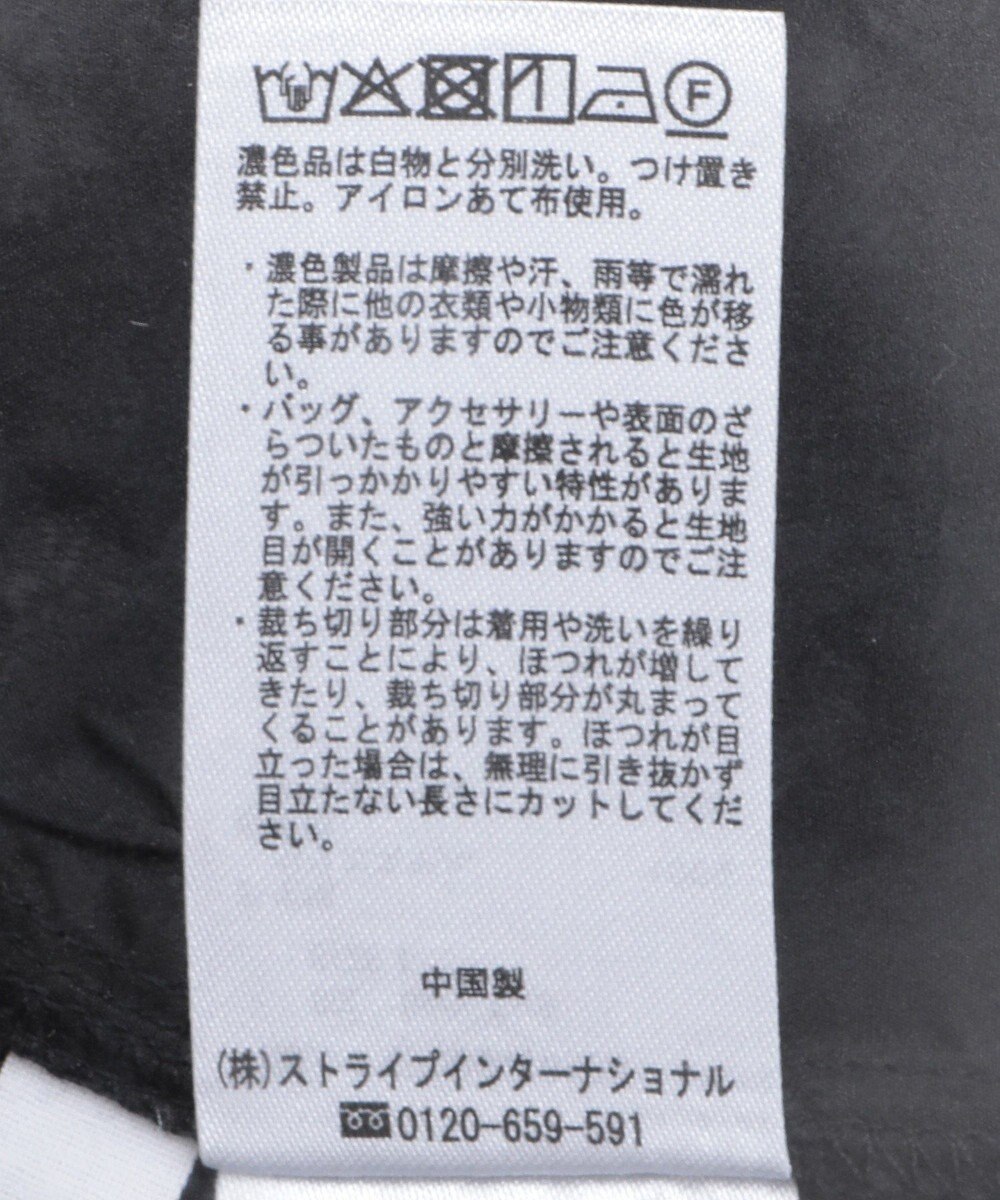 CRAFT STANDARD BOUTIQUE アート柄プリントチュールスカート 