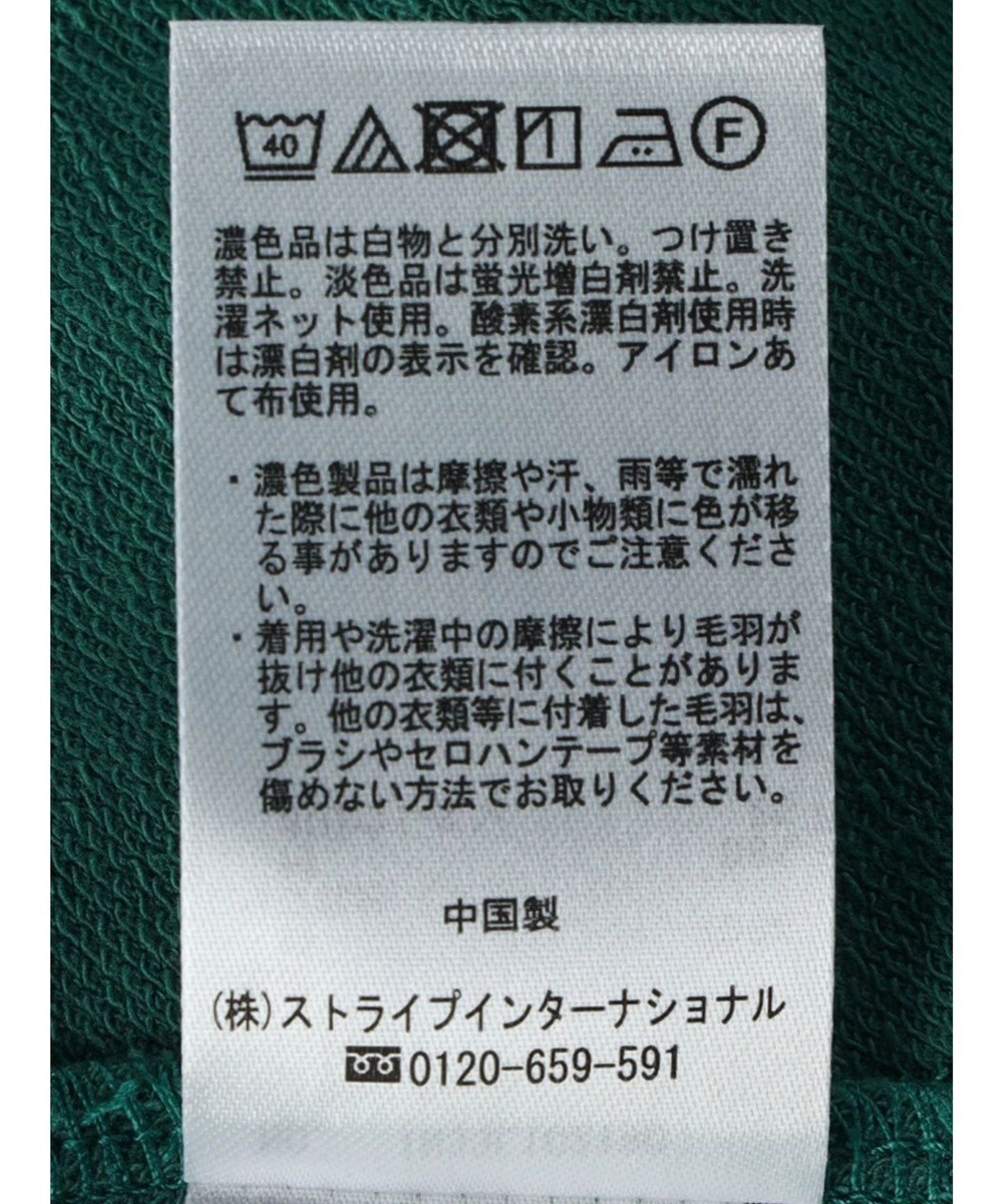 earth music&ecology ミニウラケドルマンＴＥＥ 