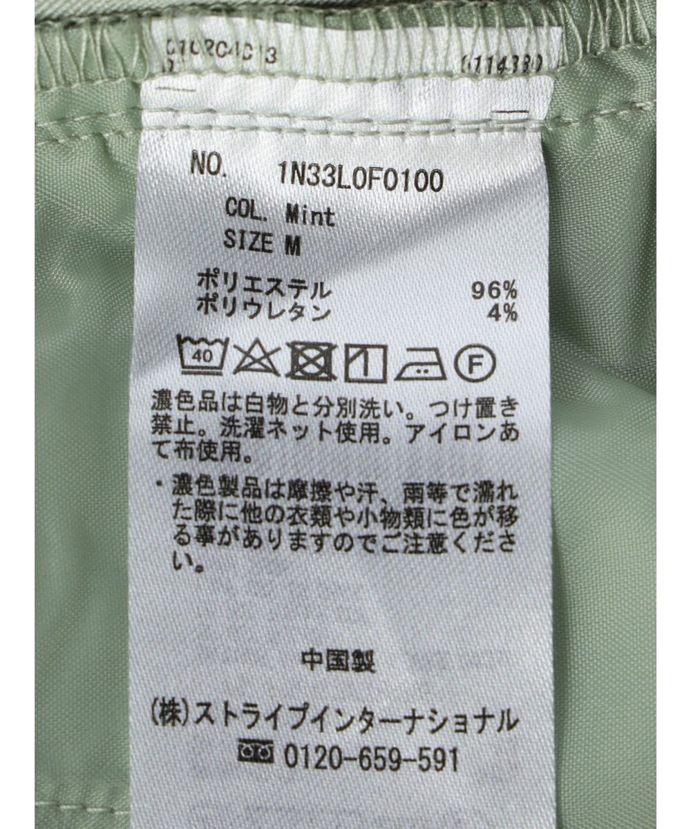 earth music&ecology リラックスストレートパンツ 