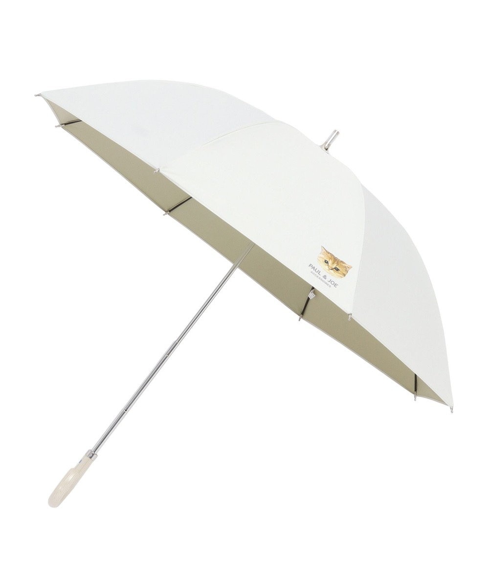 MOONBAT 【軽量】PAUL & JOE 晴雨兼用日傘 長傘 ワンポイントヌネット 一級遮光 遮熱 UV ホワイト