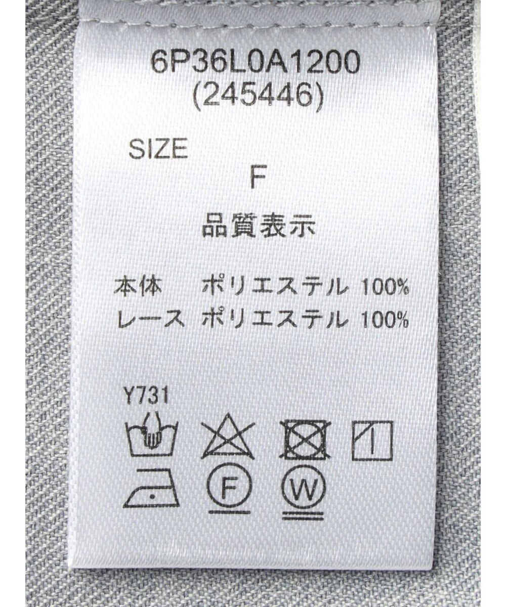 Green Parks ・ＥＬＥＮＣＡＲＥ　ＤＵＥ　リネンライクレースブラウス 