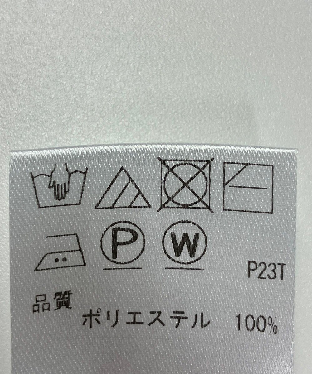 ONWARD Reuse Park 【UNFILO】スカート春夏 