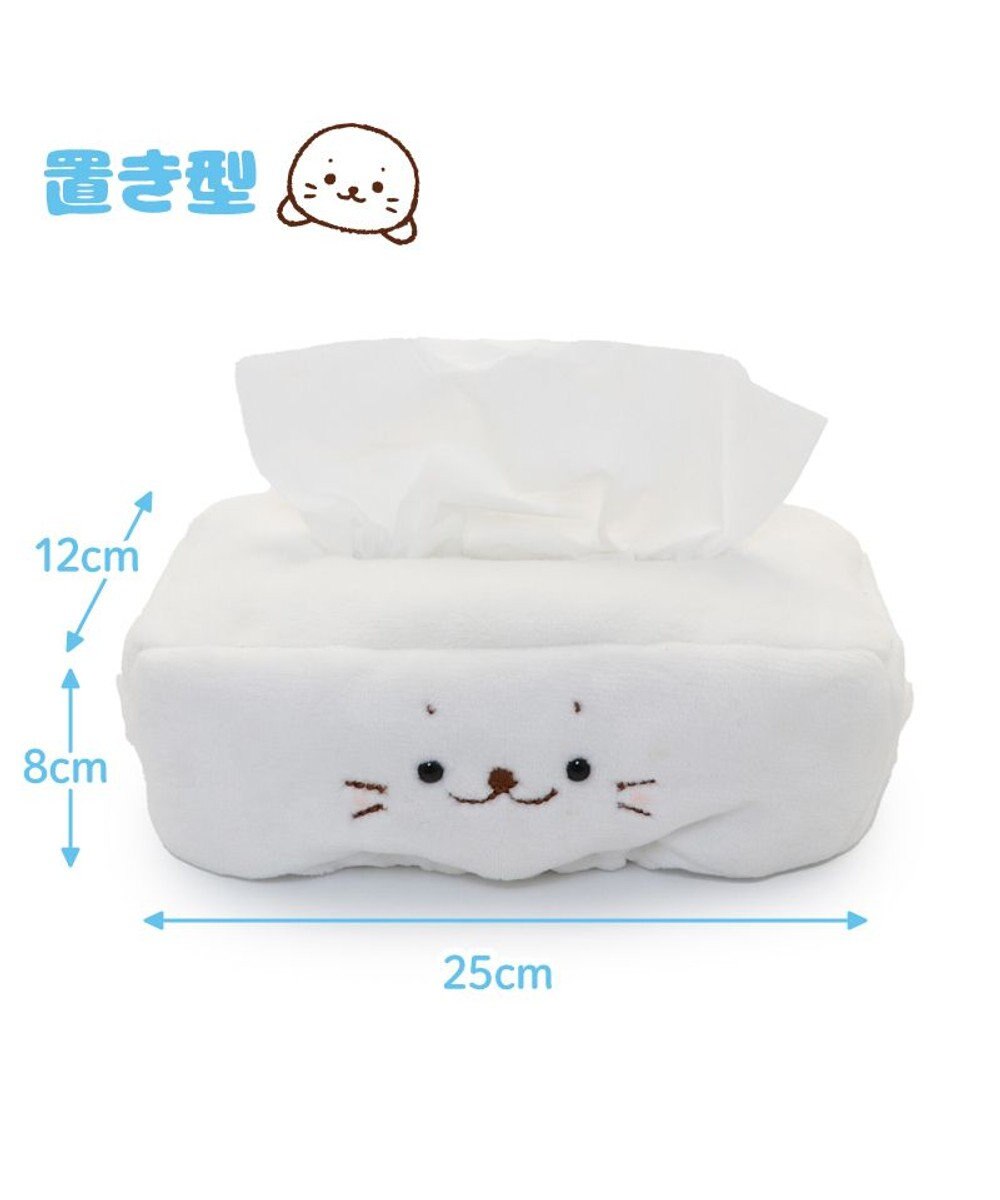 Mother garden しろたん 顔ぼん ティッシュカバー 置き型/吊り下げ 【単品】 