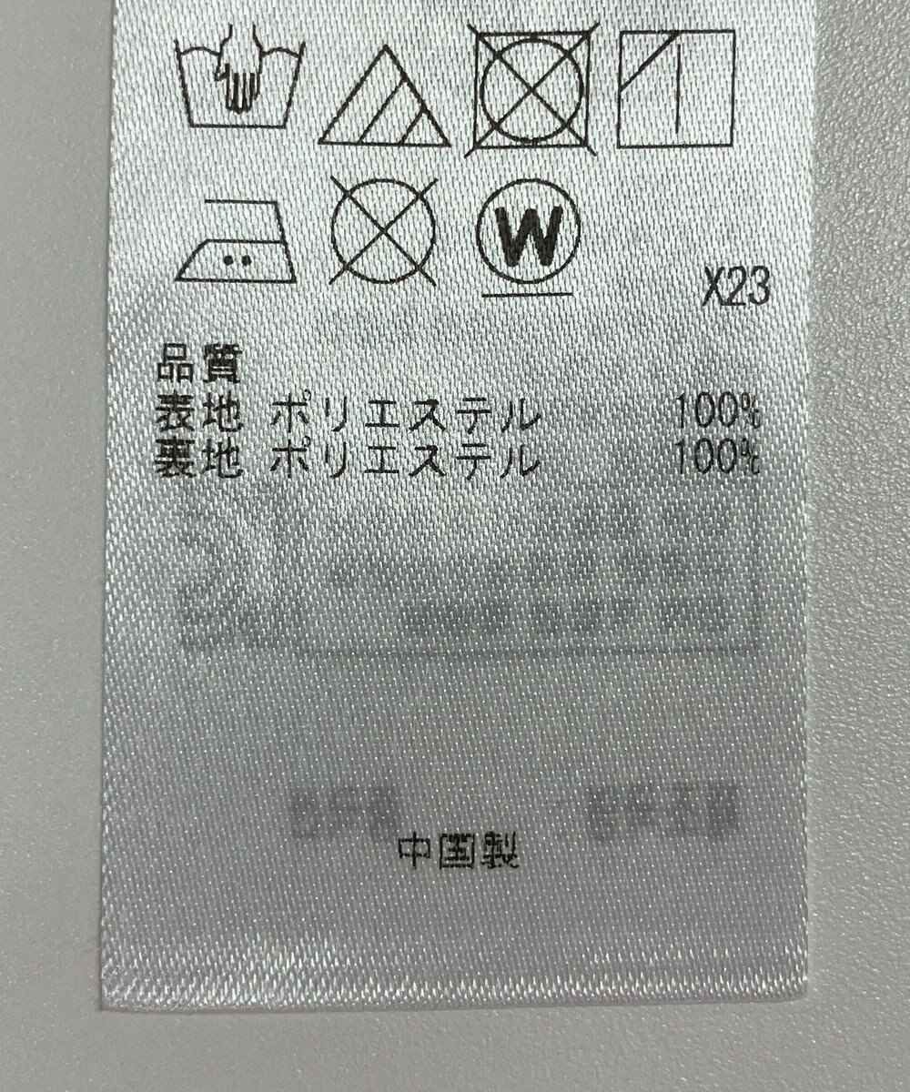 ONWARD Reuse Park 【組曲】スカート春夏 