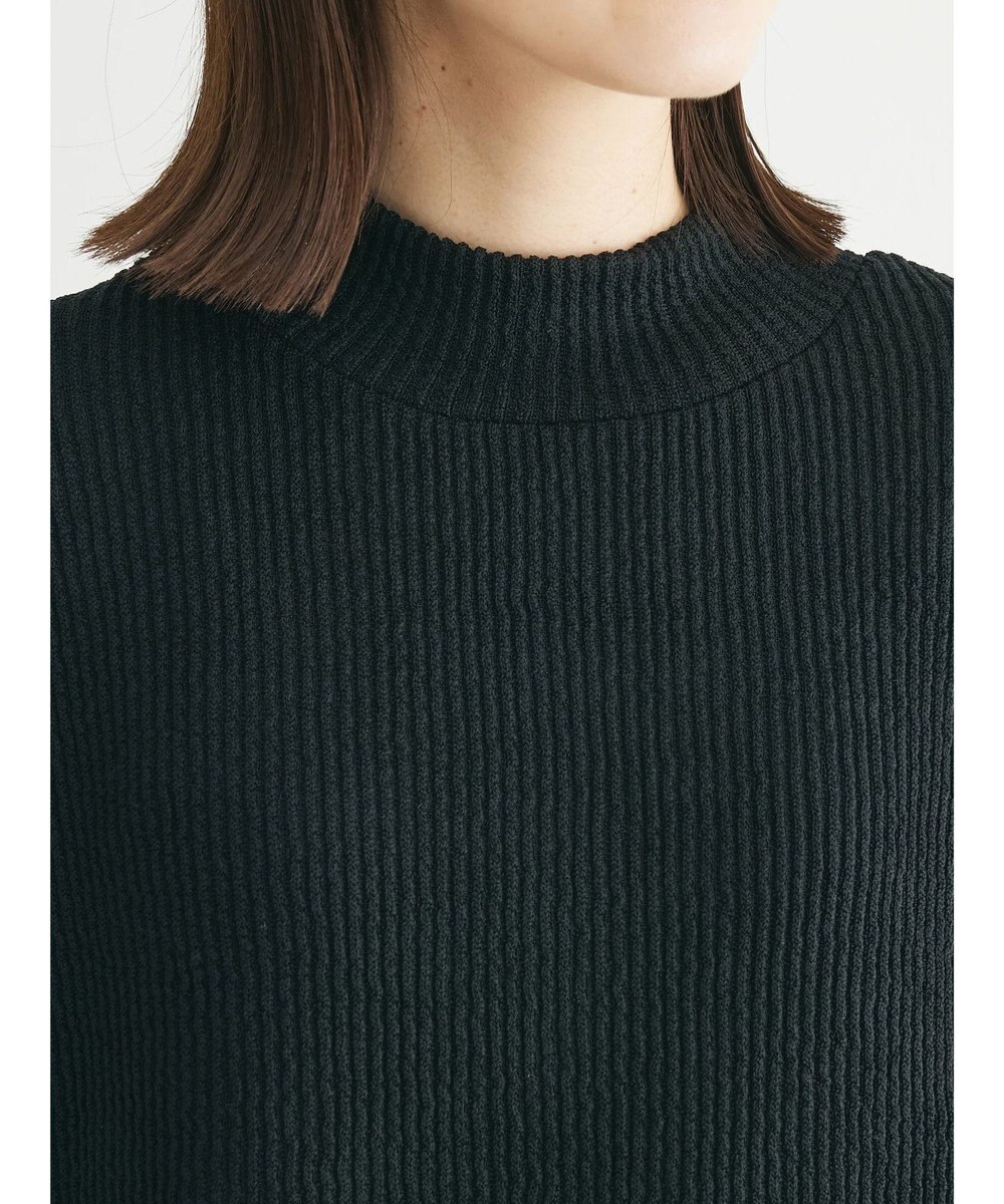 Green Parks ニットソードッキングチュニック 