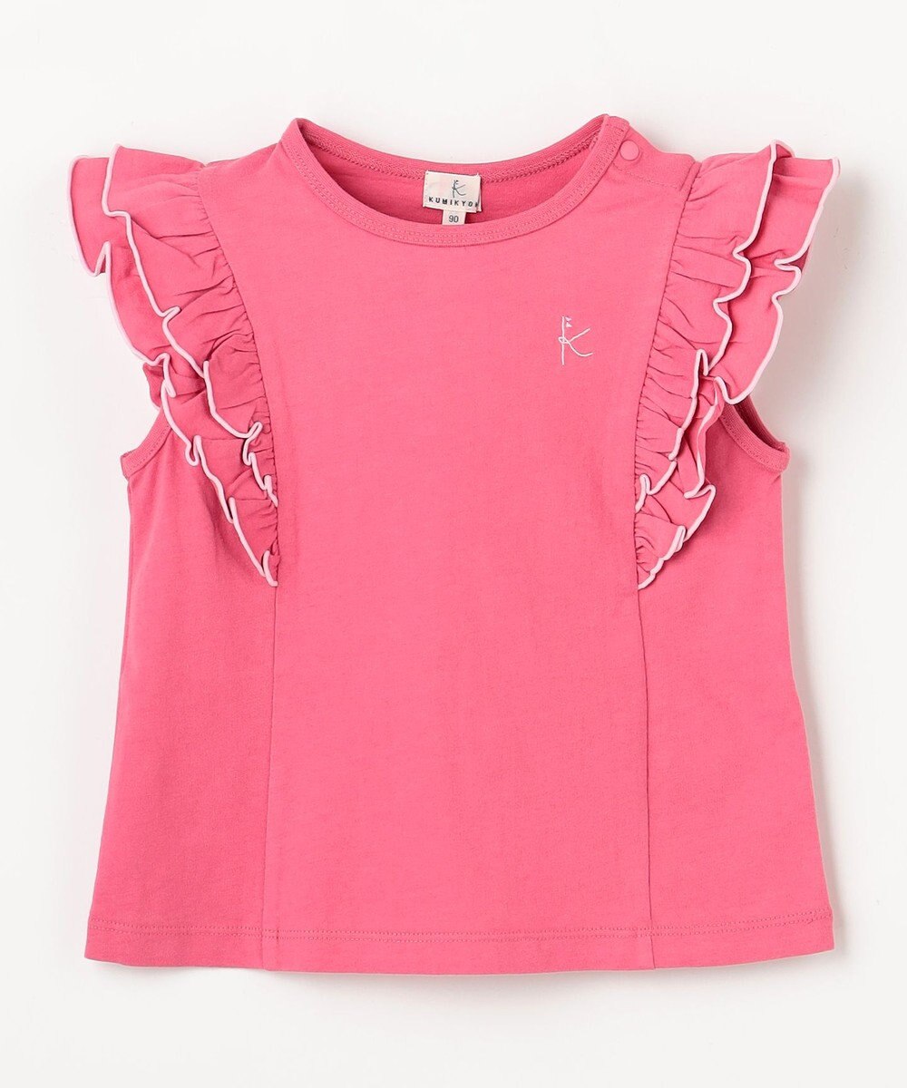 組曲 KIDS 【80-100㎝】 フルールフリルTシャツ 