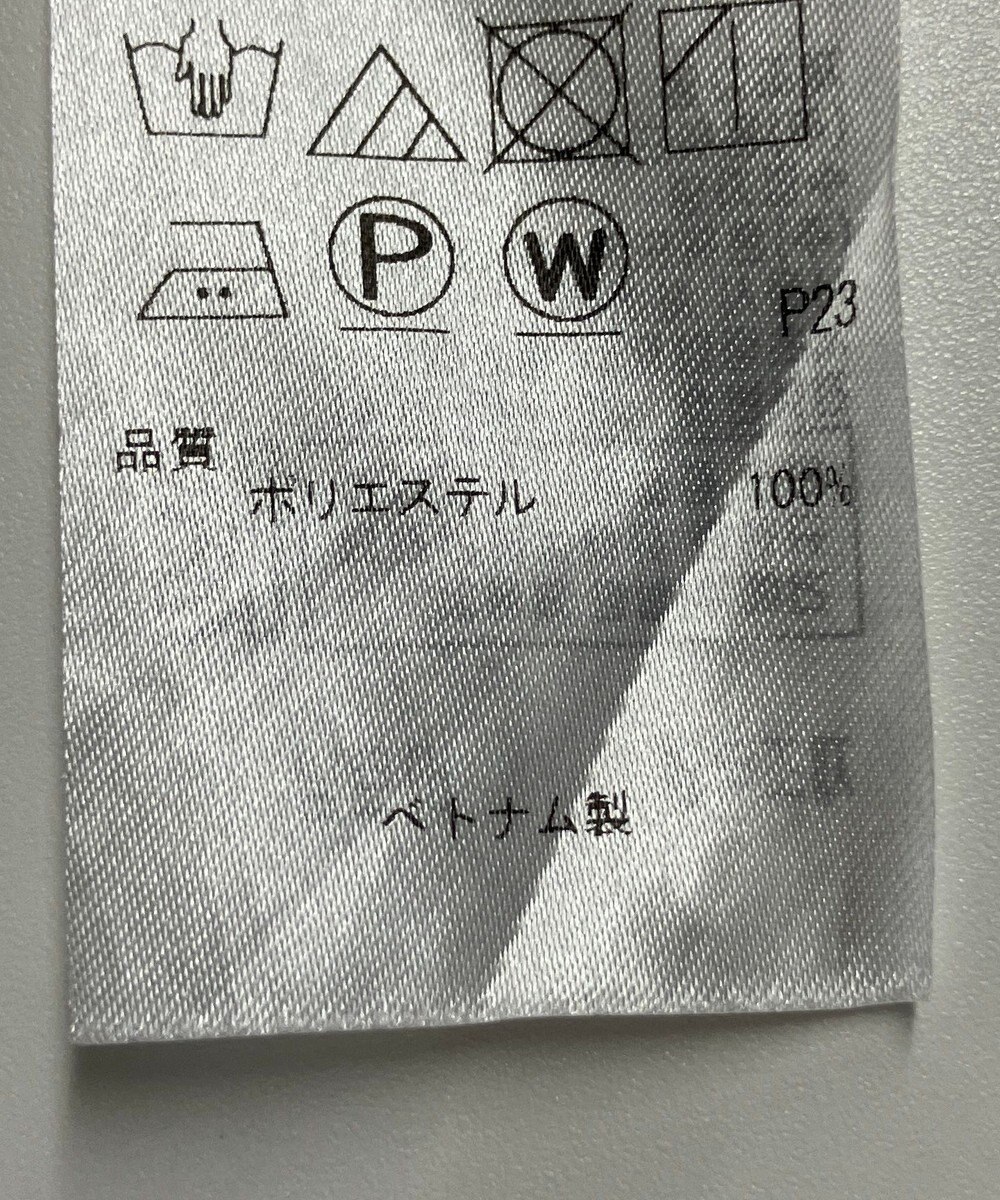 ONWARD Reuse Park 【23区】ワンピース秋冬 