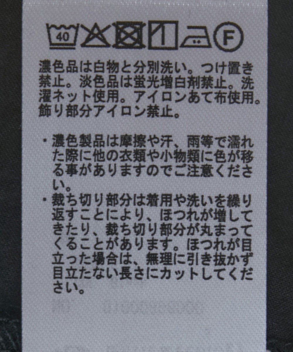 earth music&ecology ギャザーロングワンピース 