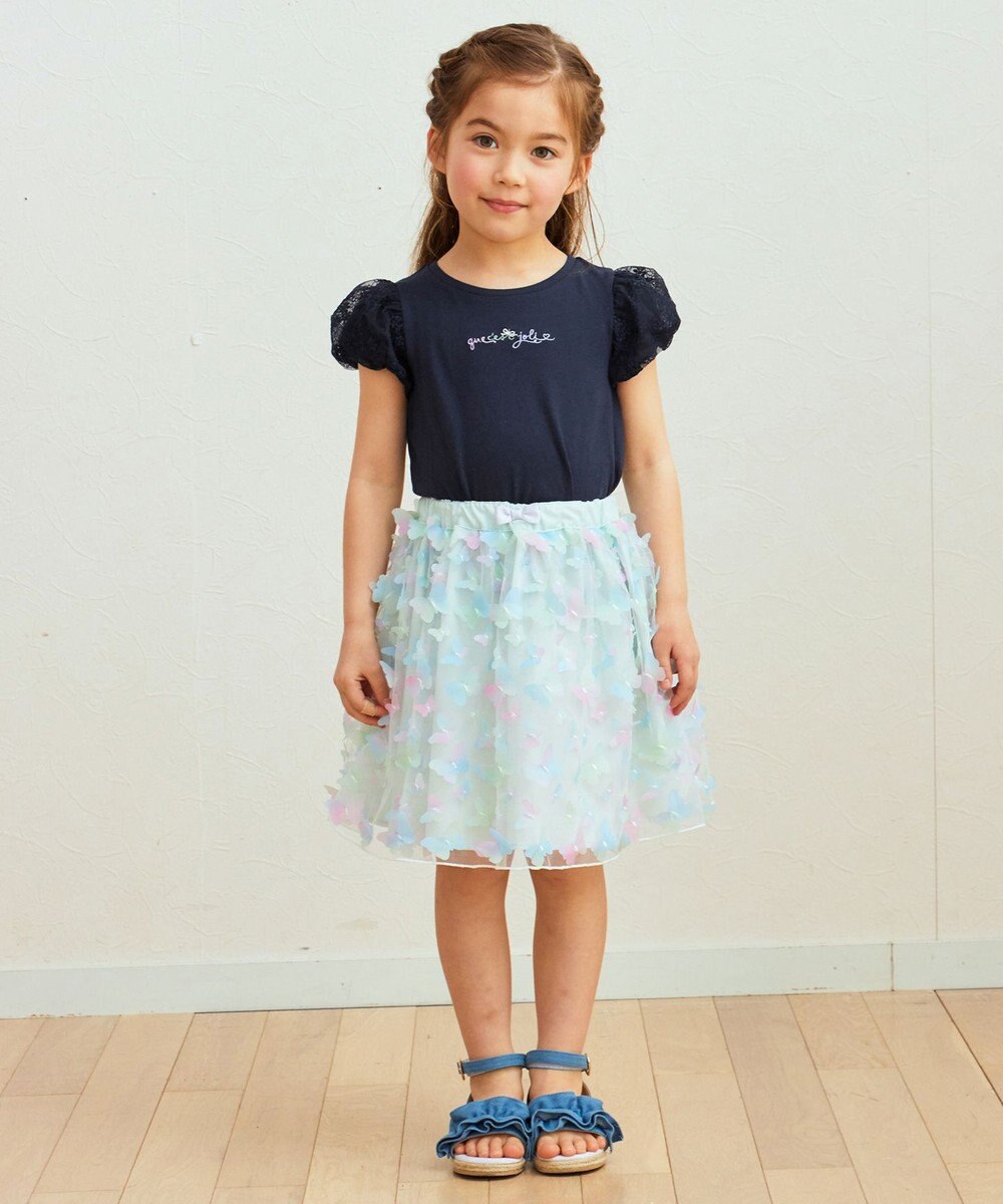 ANY KIDS レインボー チュール スカート 