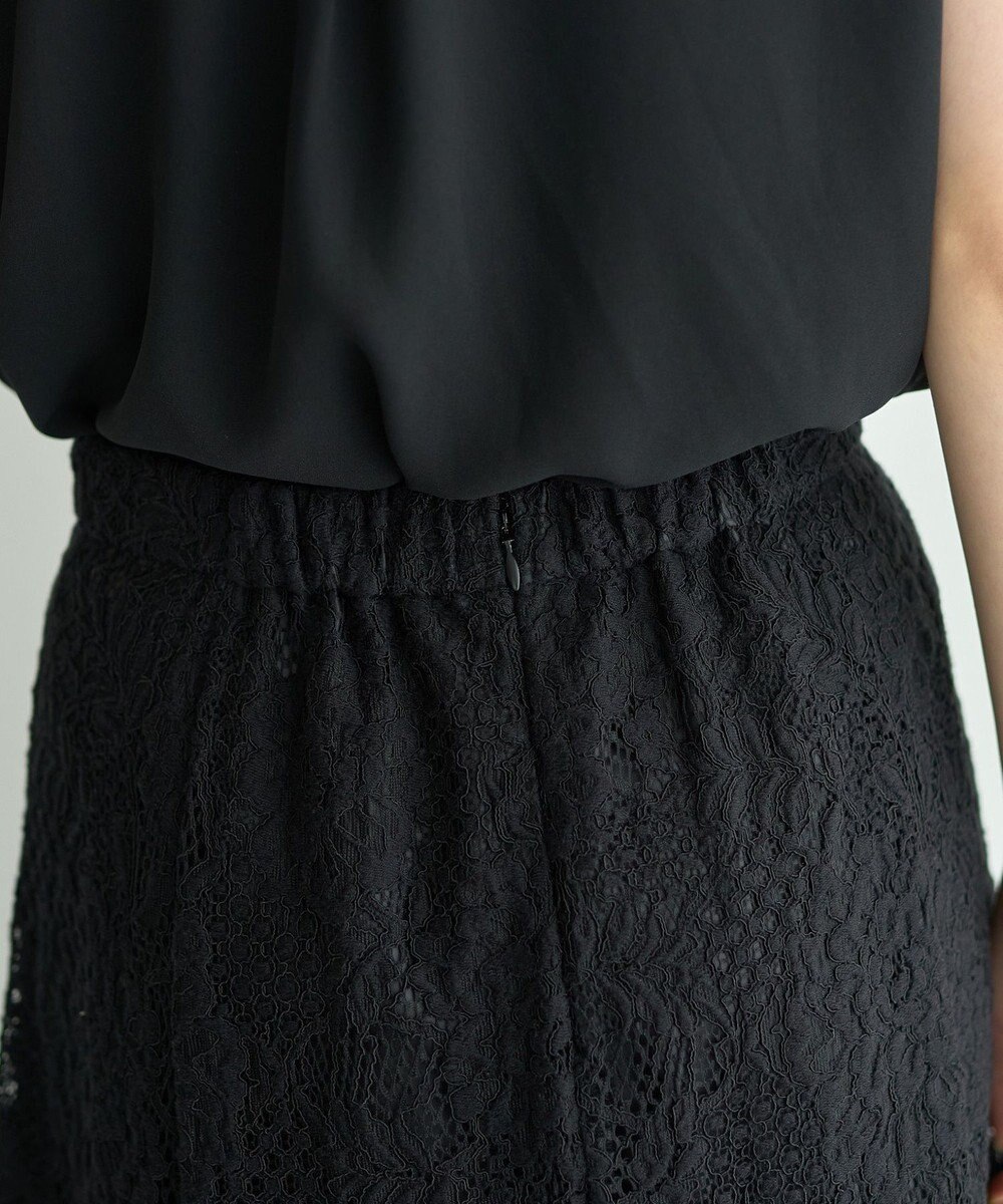 YECCA VECCA スカラップレースマーメイドスカート 