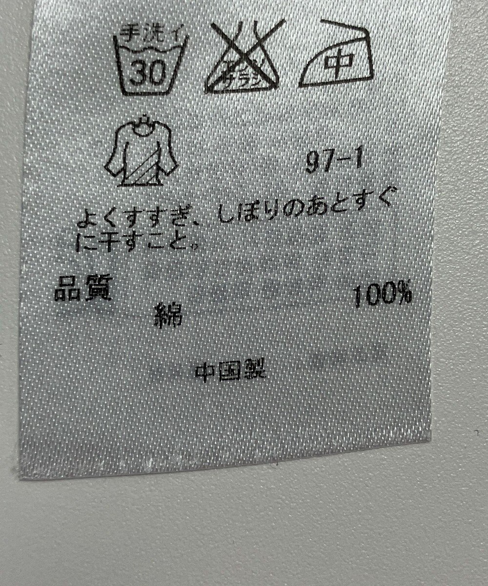 ONWARD Reuse Park 【23区】ブラウス春夏 