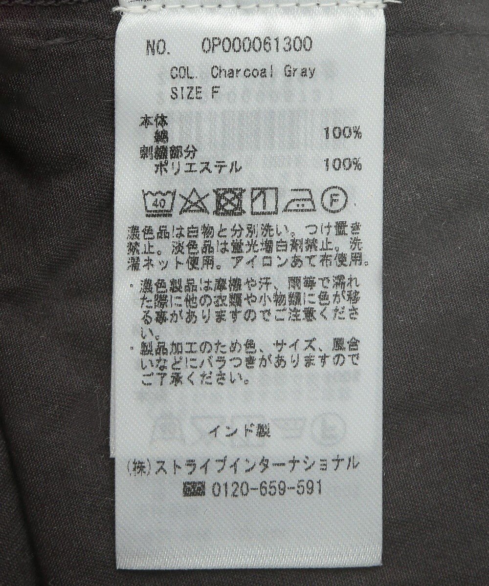 CRAFT STANDARD BOUTIQUE 刺繍入りツイルＶネックワンピース 