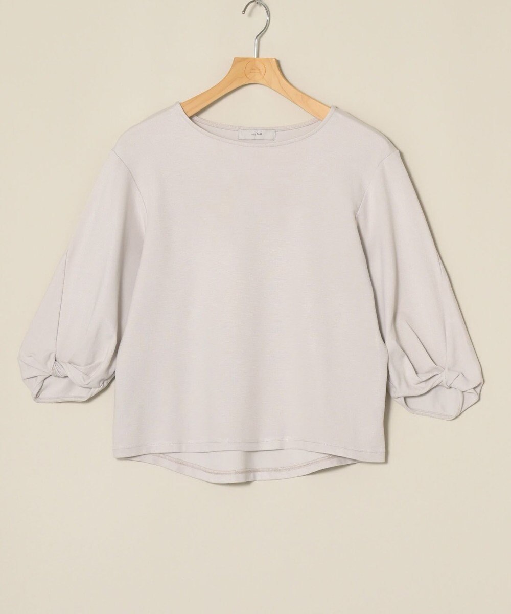 ONWARD Reuse Park 【any FAM】カットソー春夏 