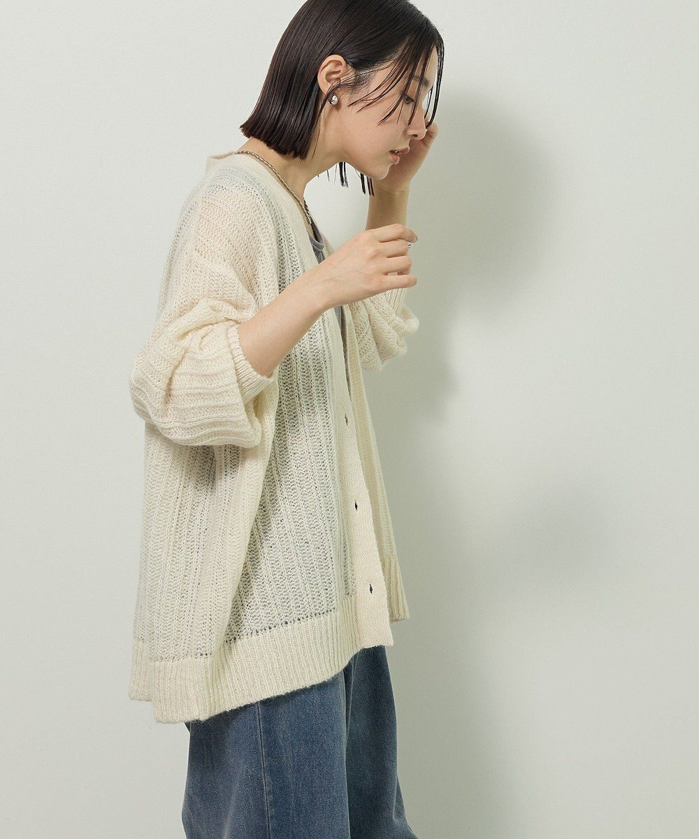 Green Parks シアーニットＶネックカーディガン 