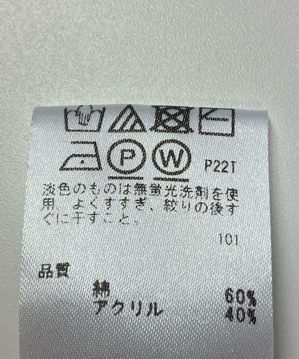 ONWARD Reuse Park 【any FAM】ニット春夏 