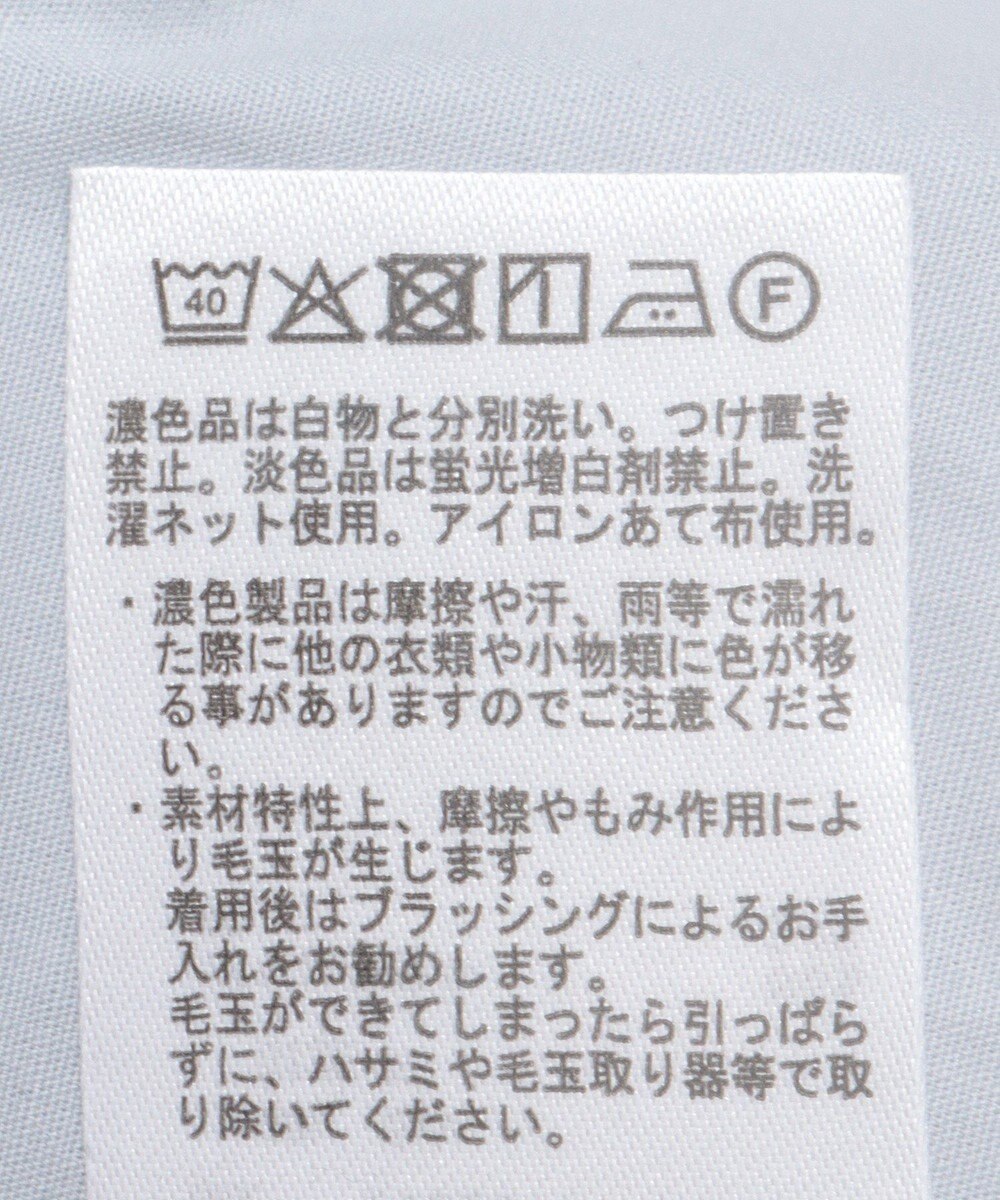 earth music&ecology ウエストタックシャツミニワンピース 