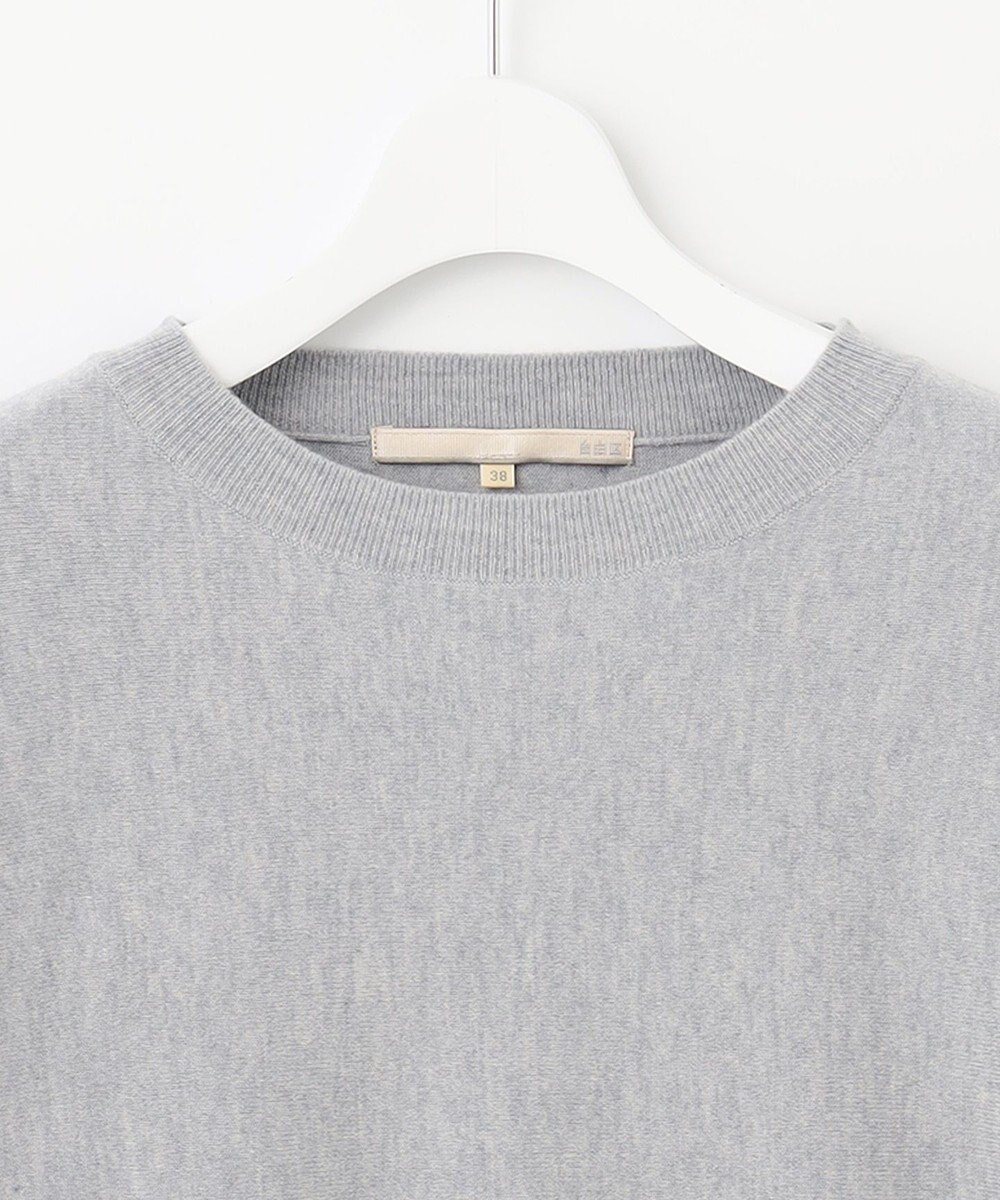 自由区 【洗える】ソフトウールハイゲージ ドルマンスリーブニット 