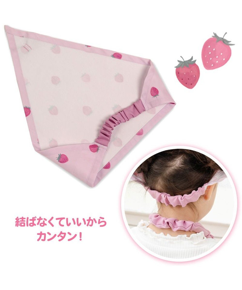 Mother garden マザーガーデン 野いちご キッズエプロン & 三角巾 セット 《レトロストロベリー柄》 100～120cm 
