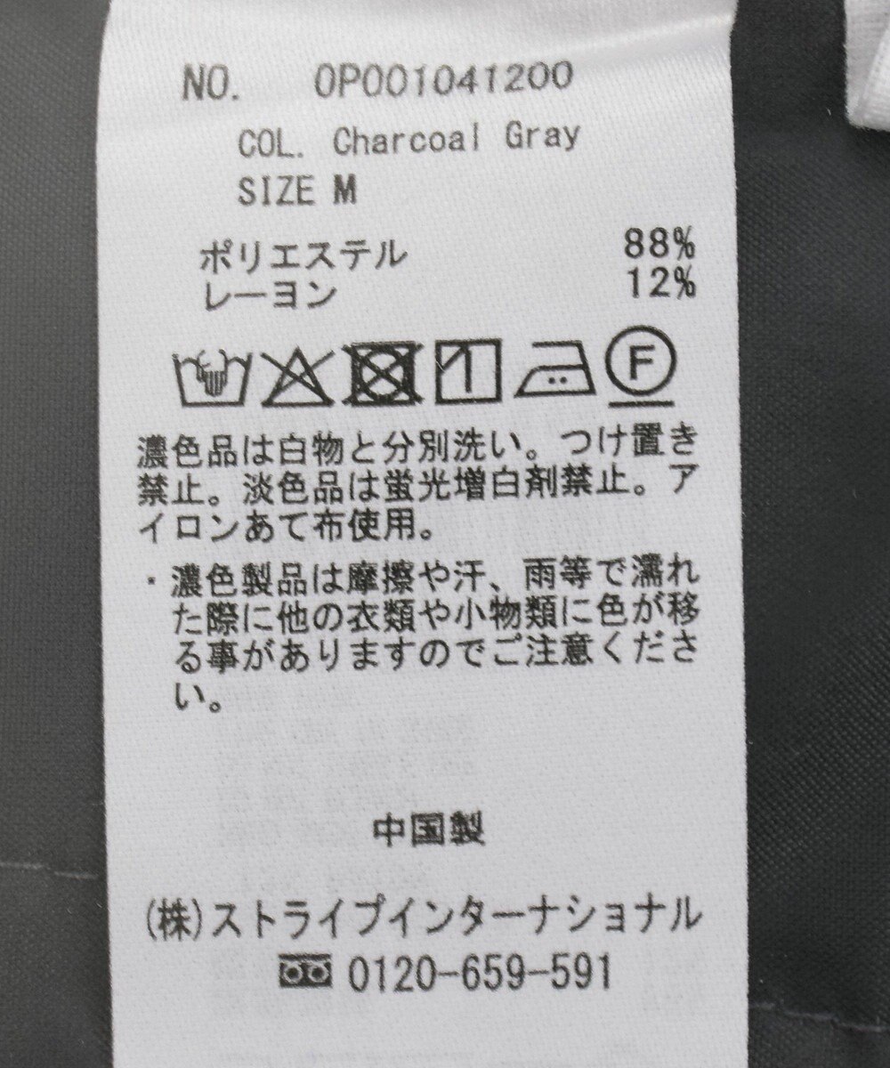 CRAFT STANDARD BOUTIQUE ３タックワイドスラックス 