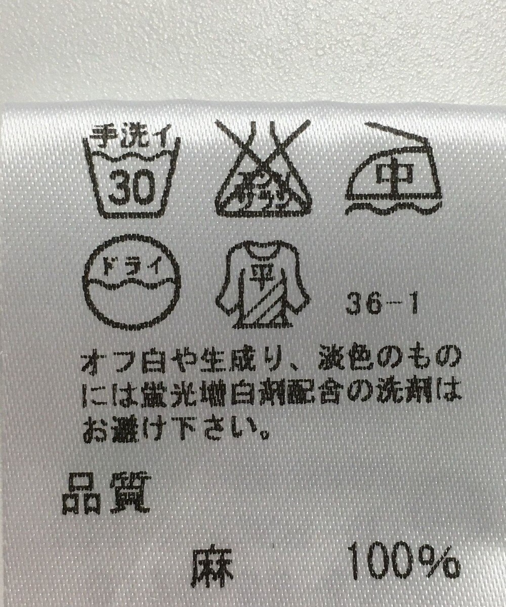 ONWARD Reuse Park 【J.PRESS】ニット春夏 