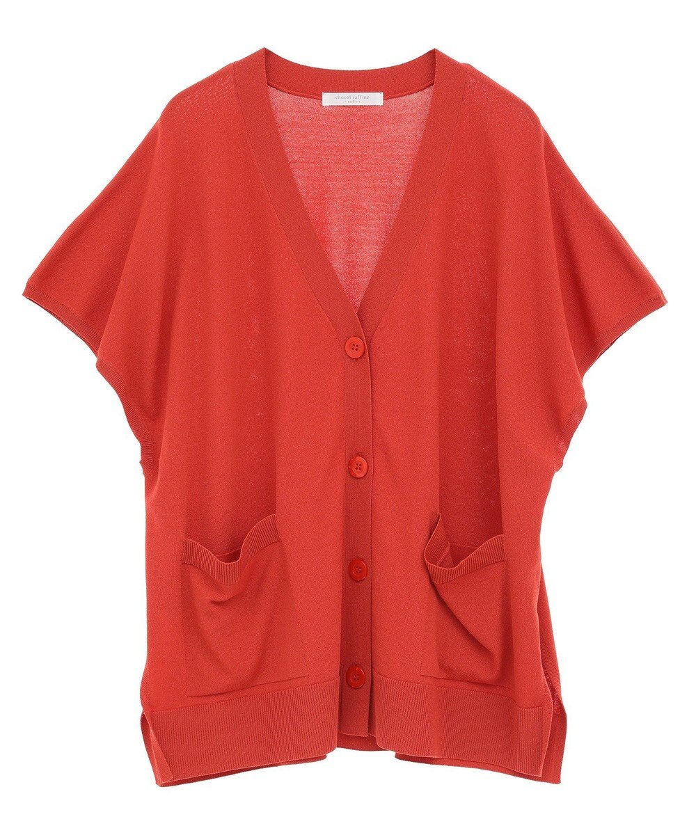 Green Parks フレンチスリーブカーディガン 