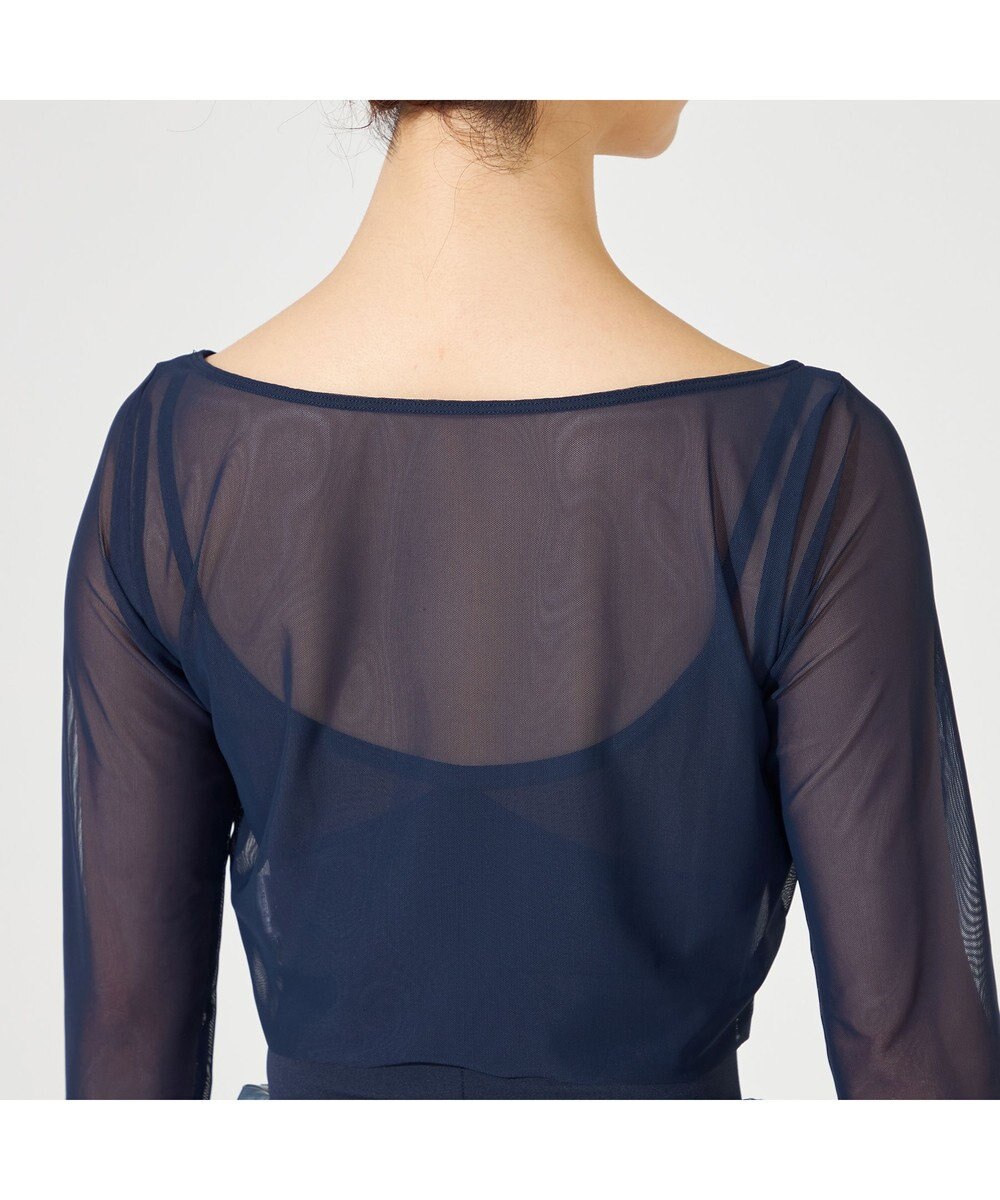 Chacott チュールショートトップ 