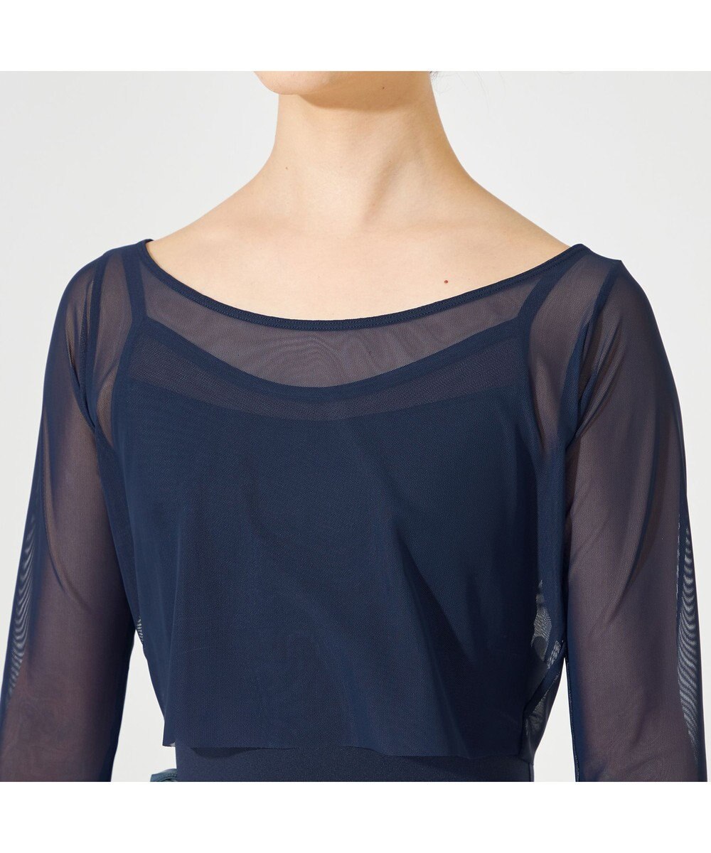 Chacott チュールショートトップ 