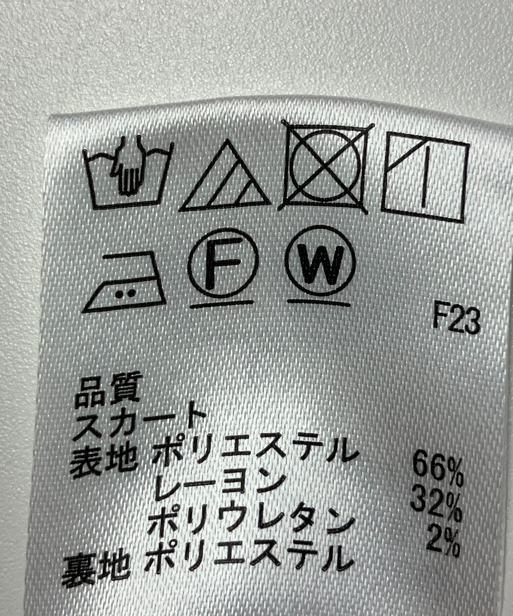 ONWARD Reuse Park 【any SiS】スカート秋冬 