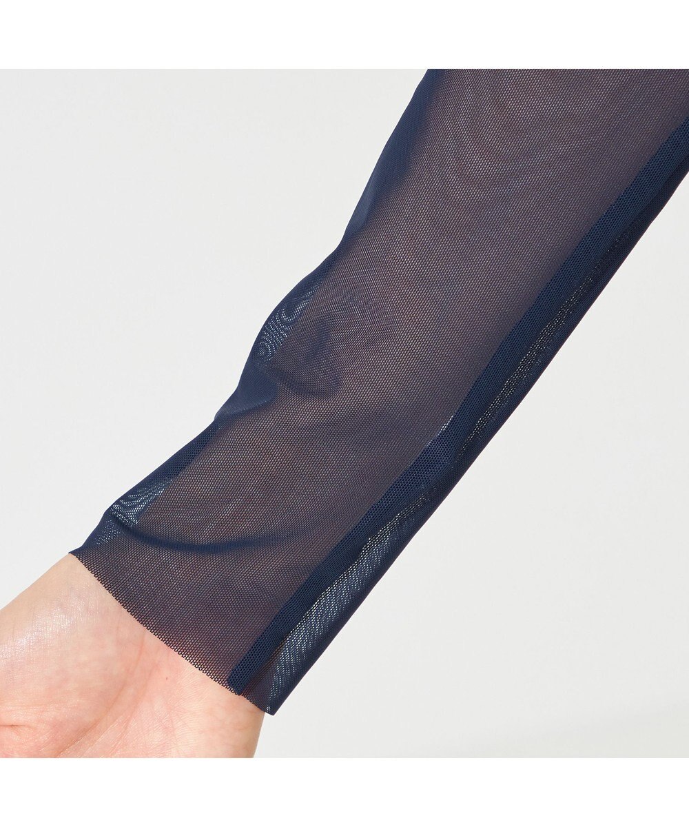 Chacott チュールショートトップ 