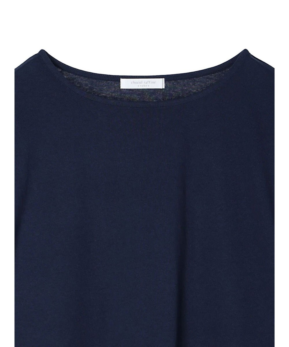 Green Parks 裾ドッキングレイヤー風７分袖プルオーバー 