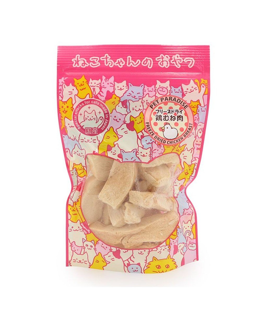 PET PARADISE ペットパラダイス 猫用おやつ フリーズドライ 鶏むね肉 
