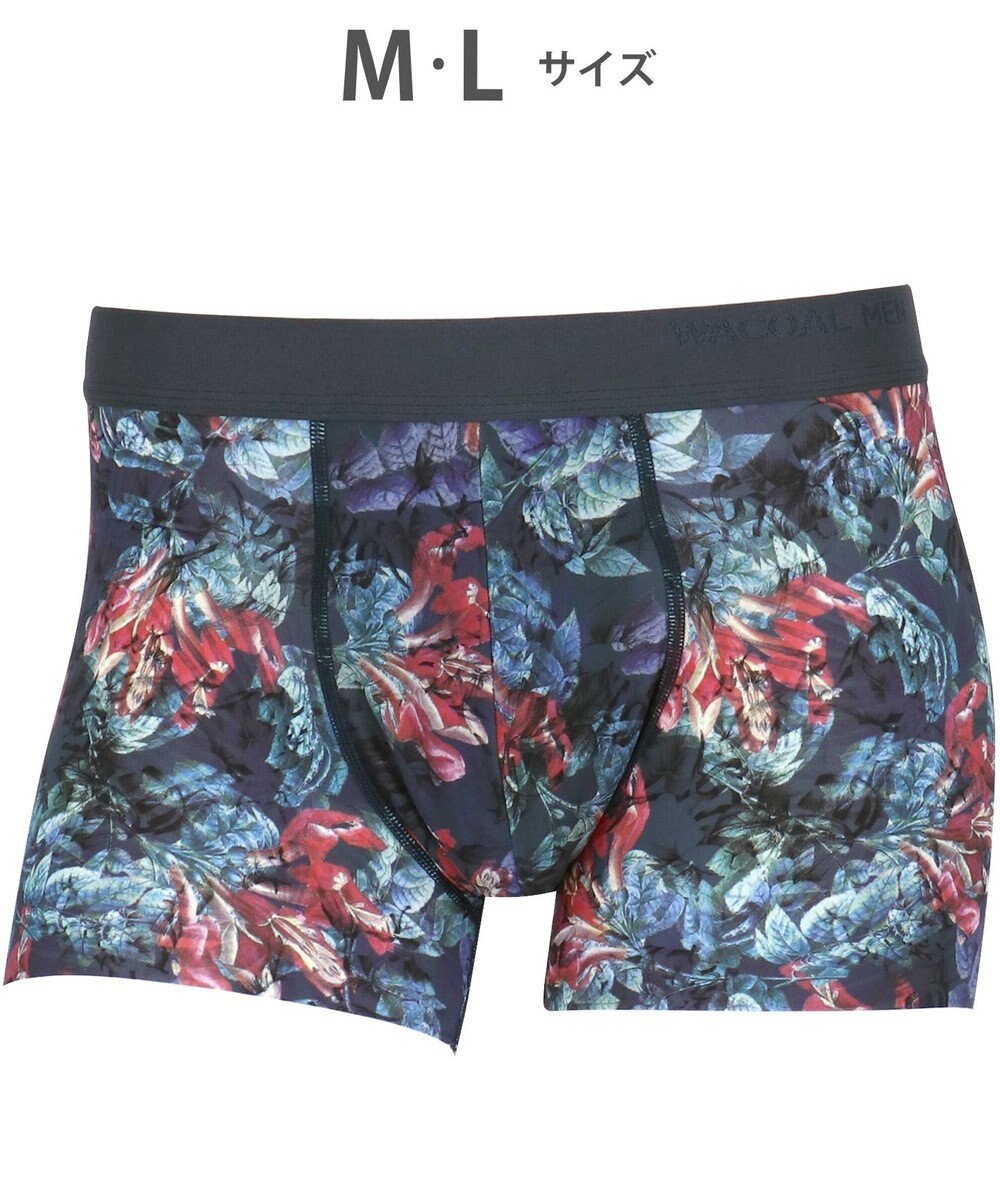 WACOAL MEN WACOAL MEN ボクサーパンツ 【気持ちいいパンツ】 動いてもズレにくい フロントの安定性・快適性 前閉じ 下着 メンズ WT3439 /ワコールメン 