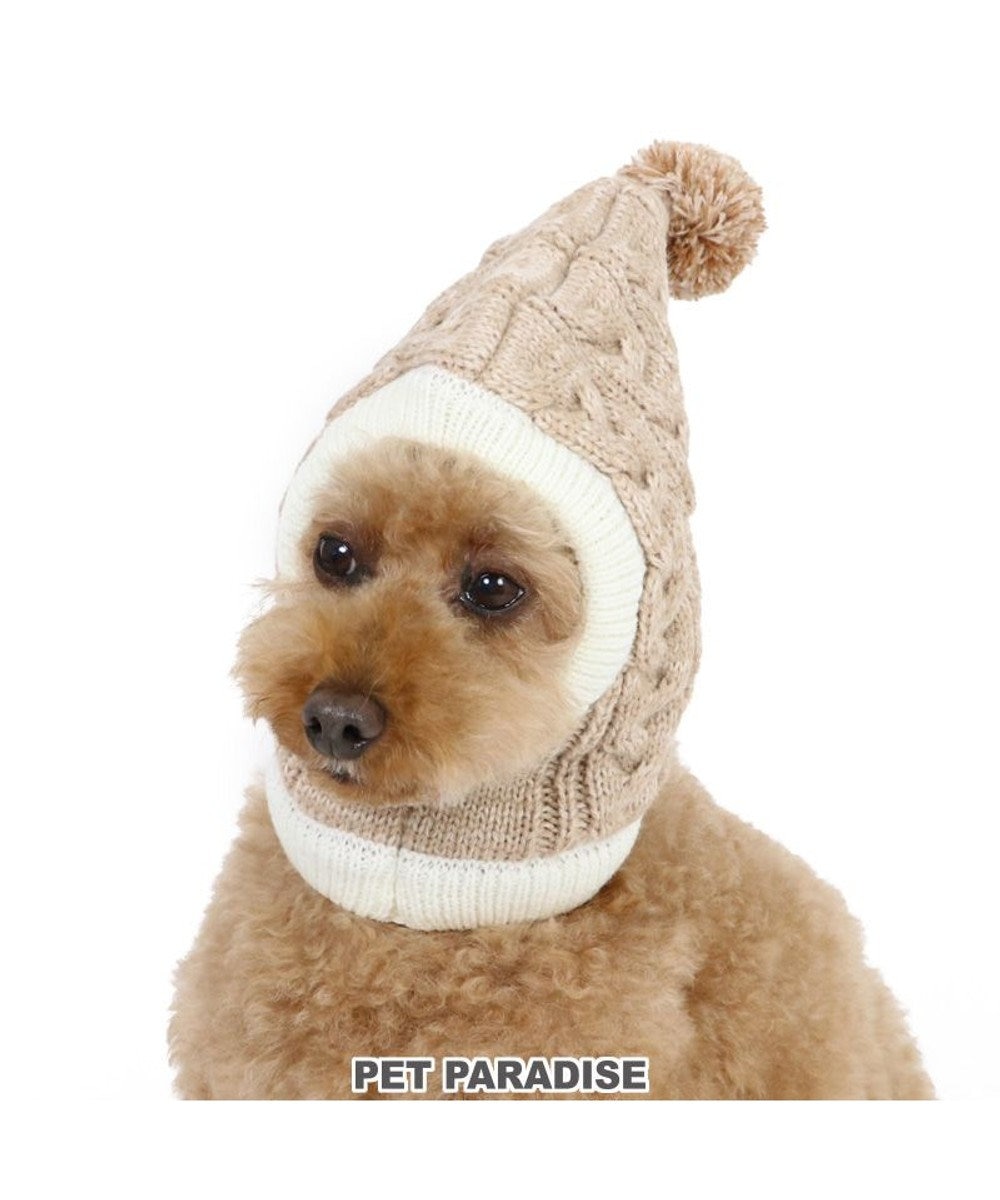 PET PARADISE 犬 帽子 ニット 【小型犬】 ベージュ