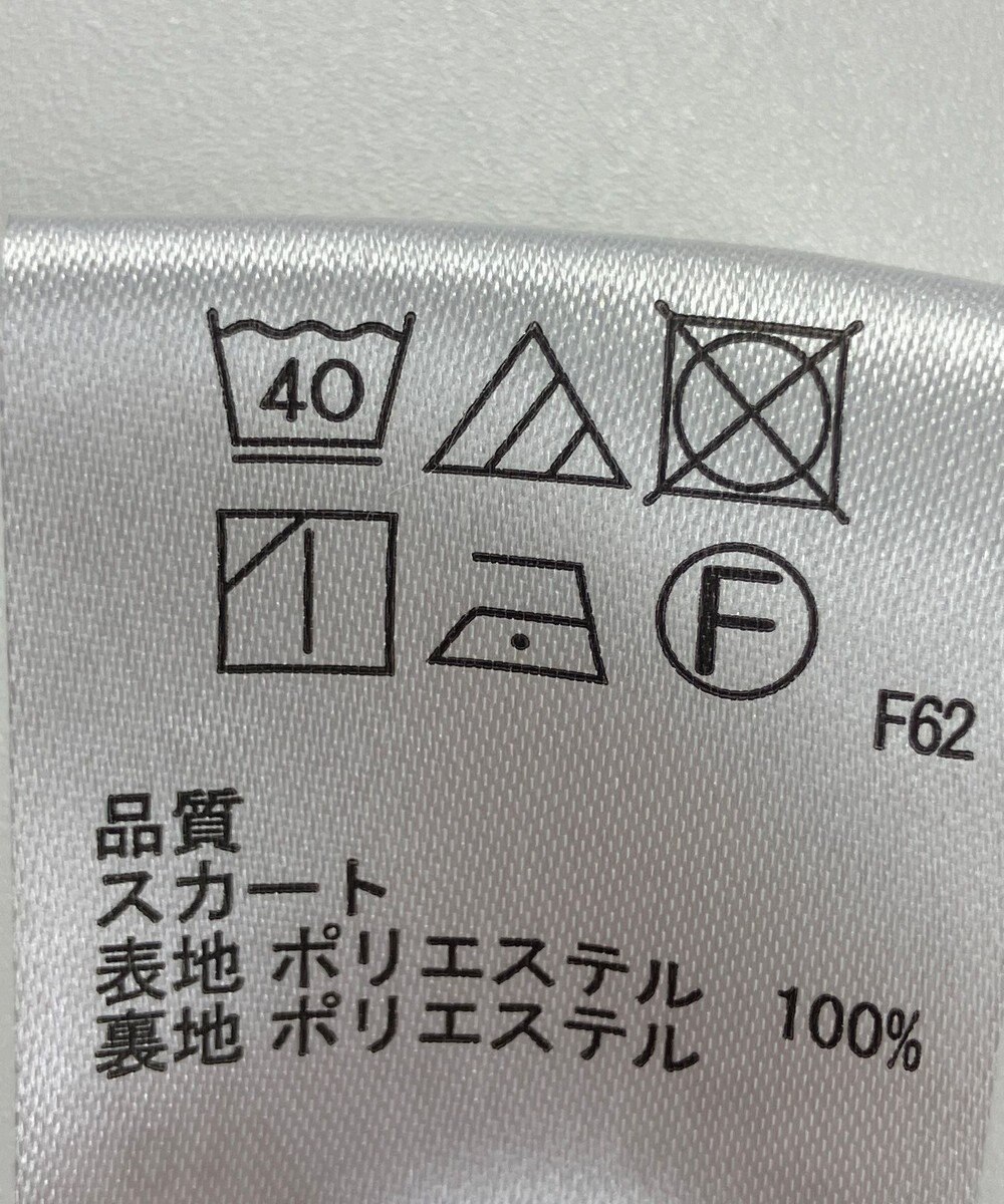 ONWARD Reuse Park 【any SiS】スカート秋冬 