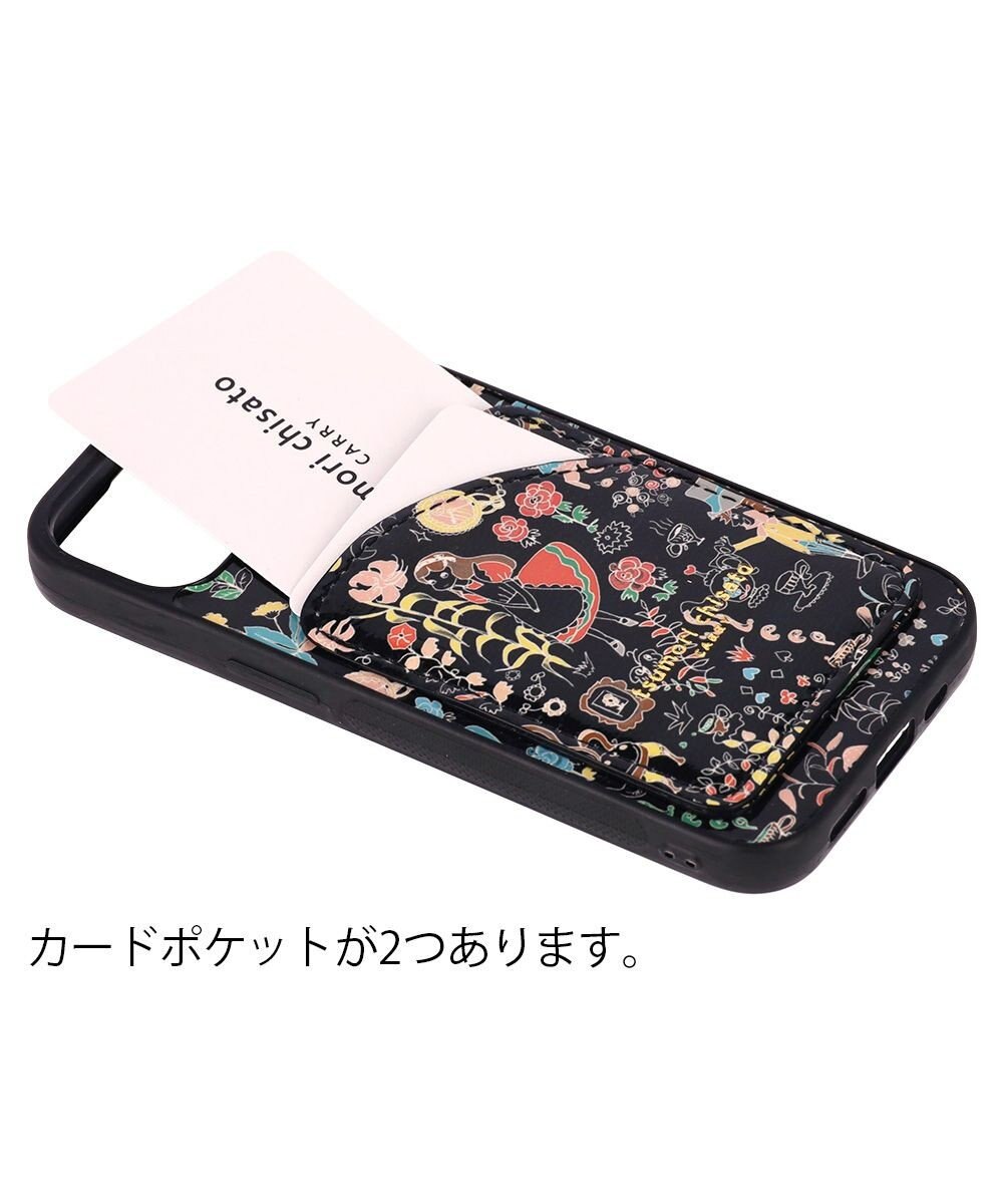 tsumori chisato CARRY 不思議の国のアリス iPhoneケース バックカバー （iPhone 13 / 14対応） 