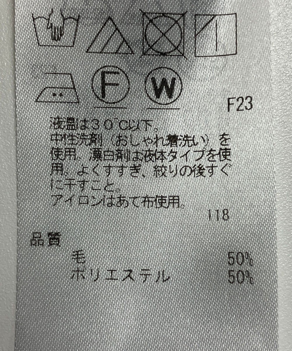 ONWARD Reuse Park 【ICB】ジャケット春夏 